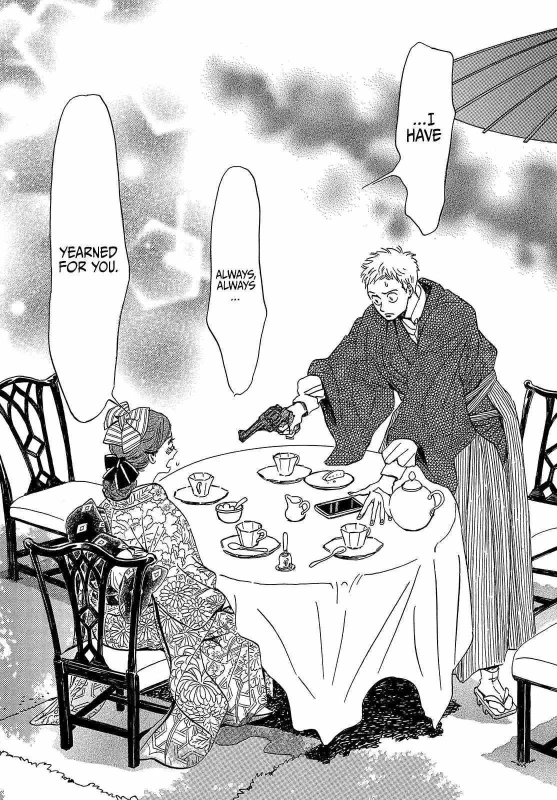 Read Namida Ame to Serenade chapter 36 image 17 on Lezhin