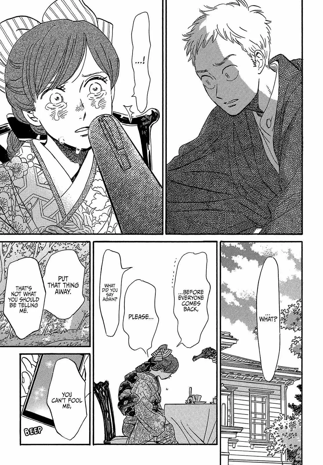 Read Namida Ame to Serenade chapter 36 image 18 on Lezhin