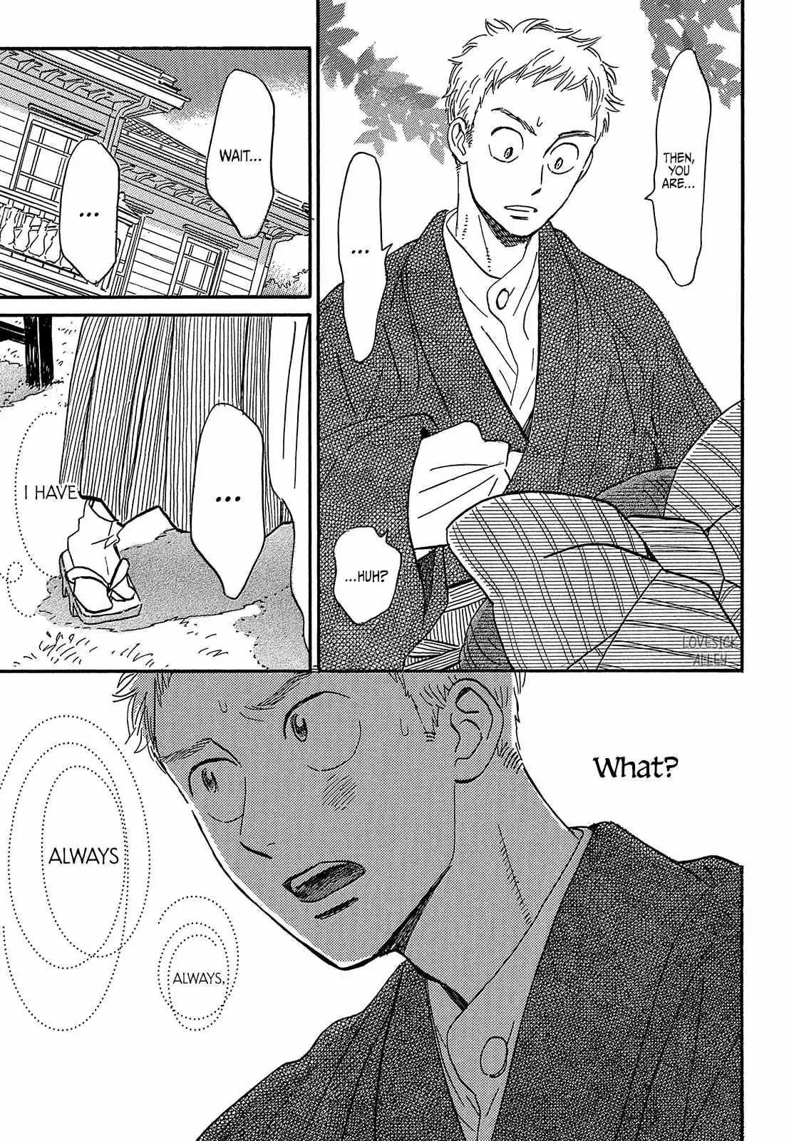 Read Namida Ame to Serenade chapter 36 image 20 on Lezhin