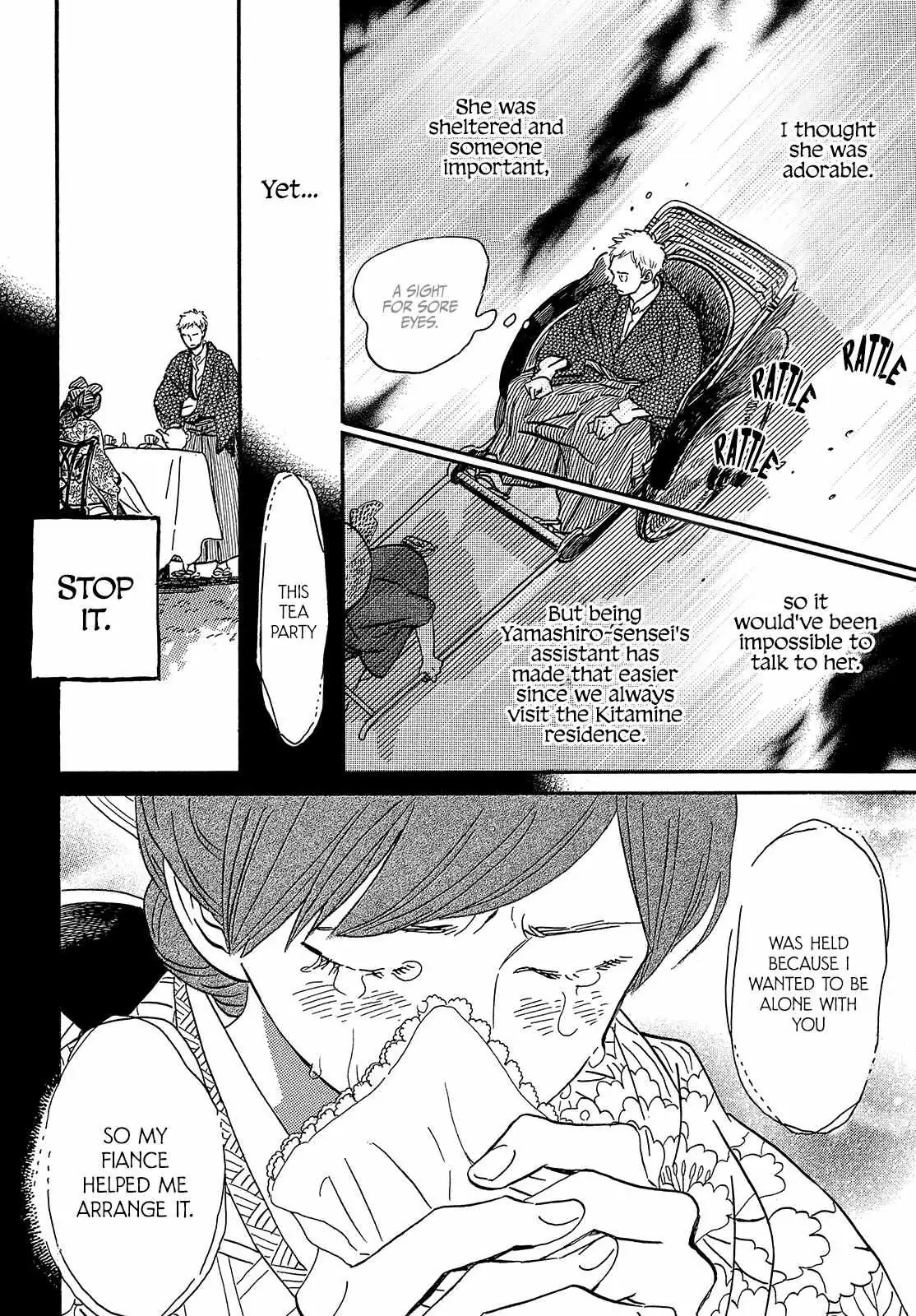 Read Namida Ame to Serenade chapter 36 image 23 on Lezhin