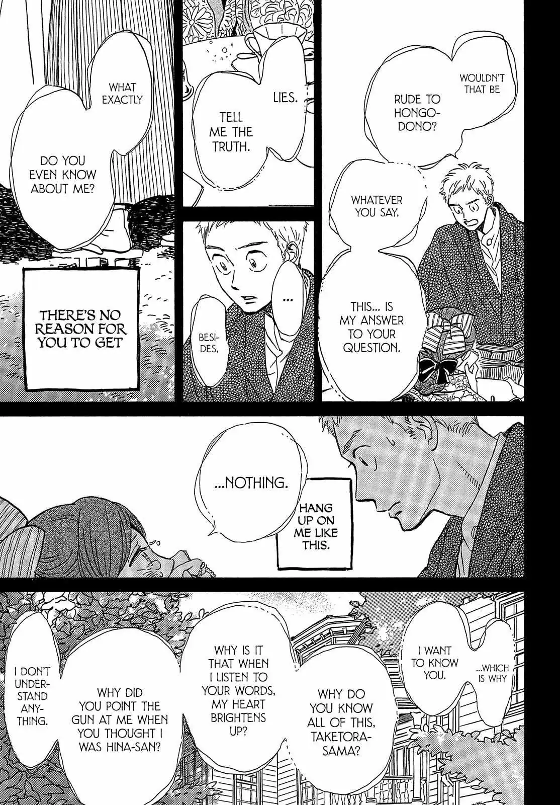Read Namida Ame to Serenade chapter 36 image 24 on Lezhin