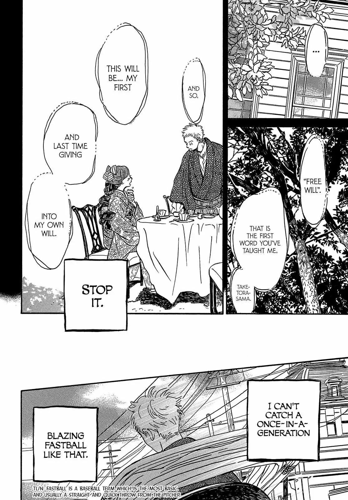 Read Namida Ame to Serenade chapter 36 image 25 on Lezhin