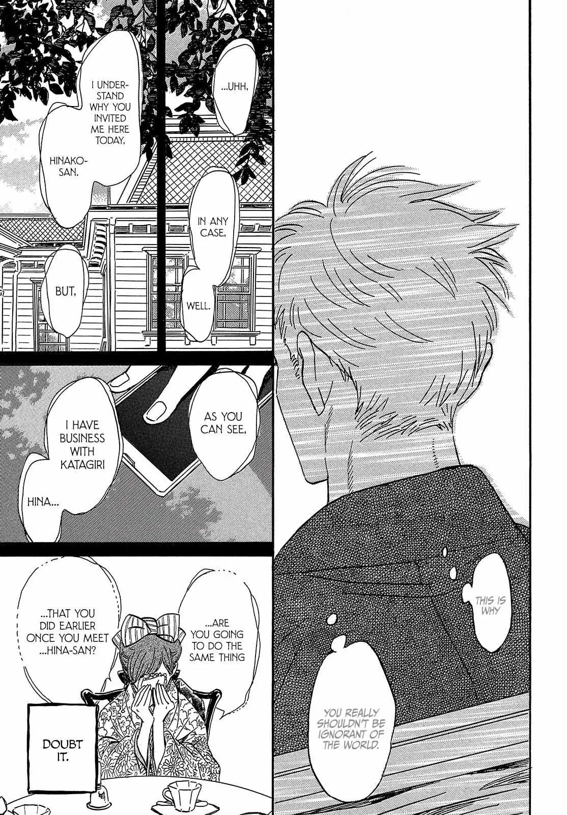 Read Namida Ame to Serenade chapter 36 image 26 on Lezhin