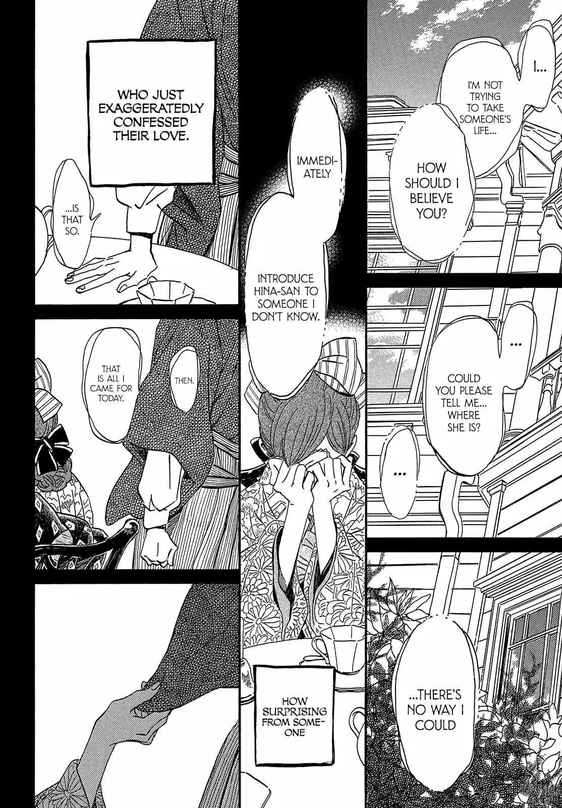 Read Namida Ame to Serenade chapter 36 image 27 on Lezhin