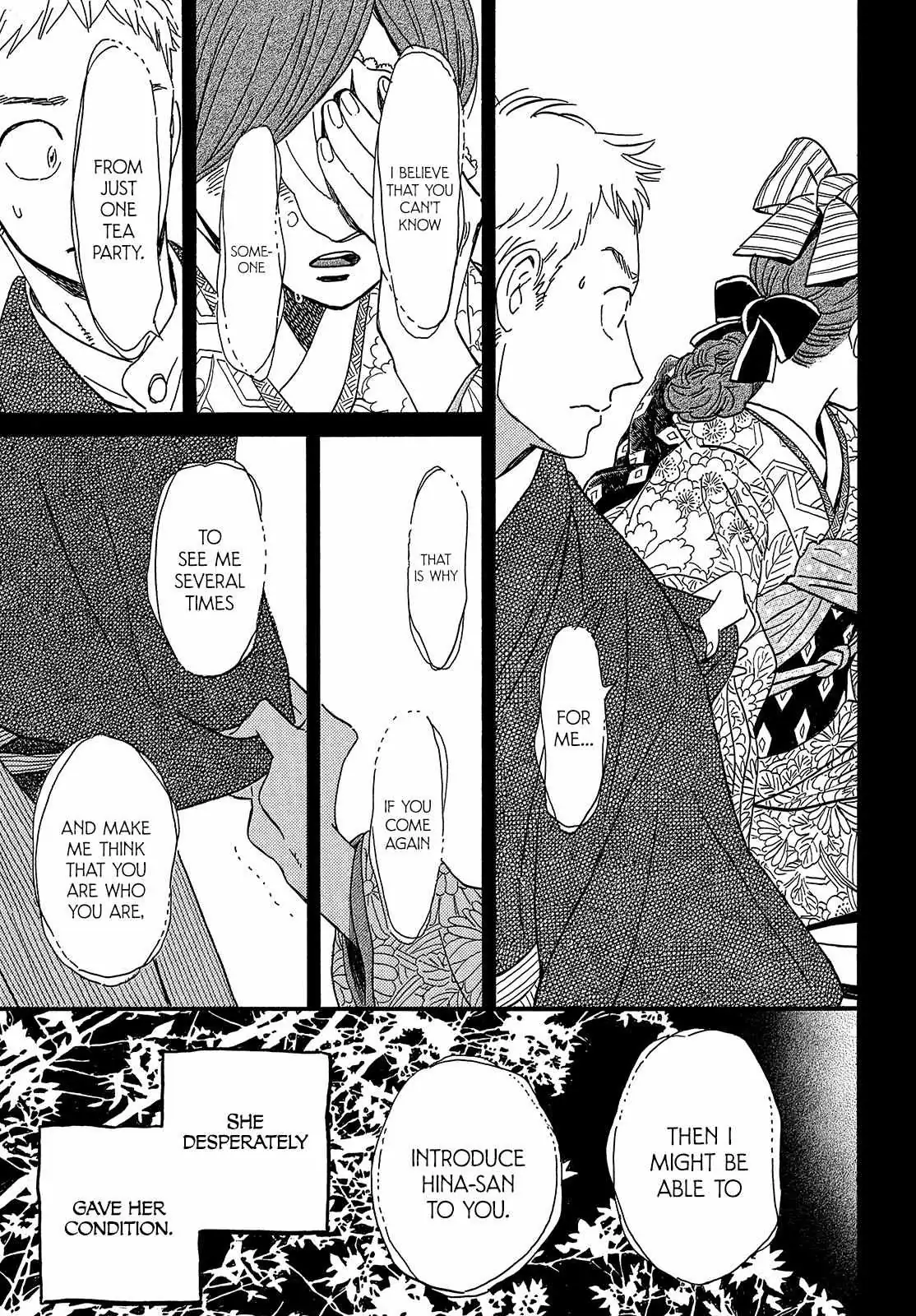 Read Namida Ame to Serenade chapter 36 image 28 on Lezhin