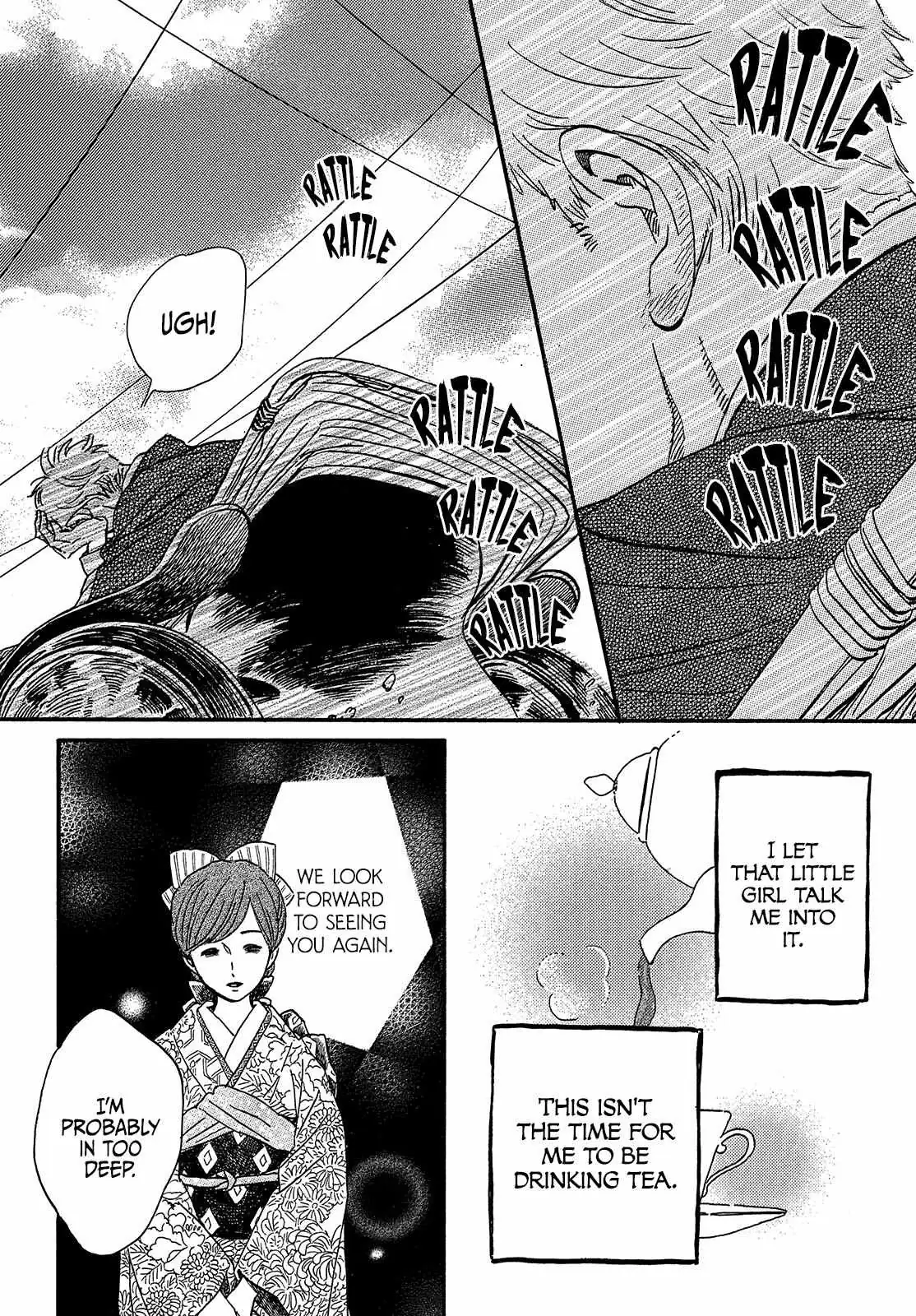 Read Namida Ame to Serenade chapter 36 image 29 on Lezhin
