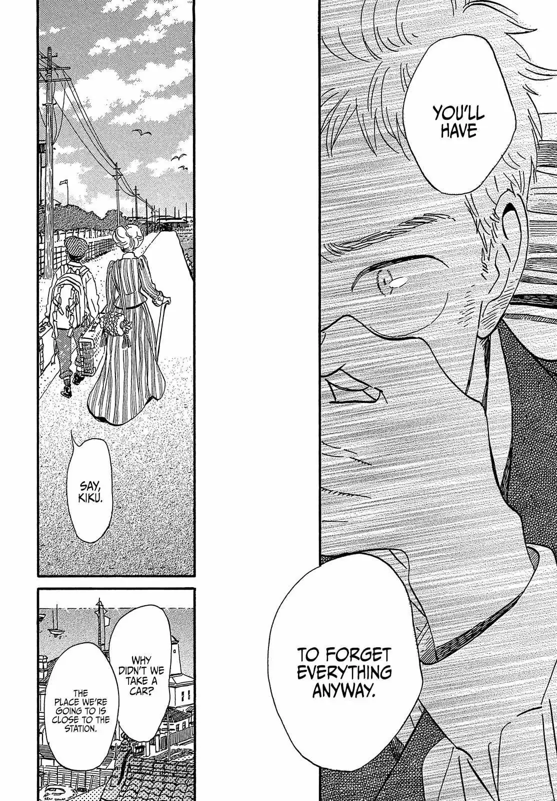 Read Namida Ame to Serenade chapter 36 image 30 on Lezhin