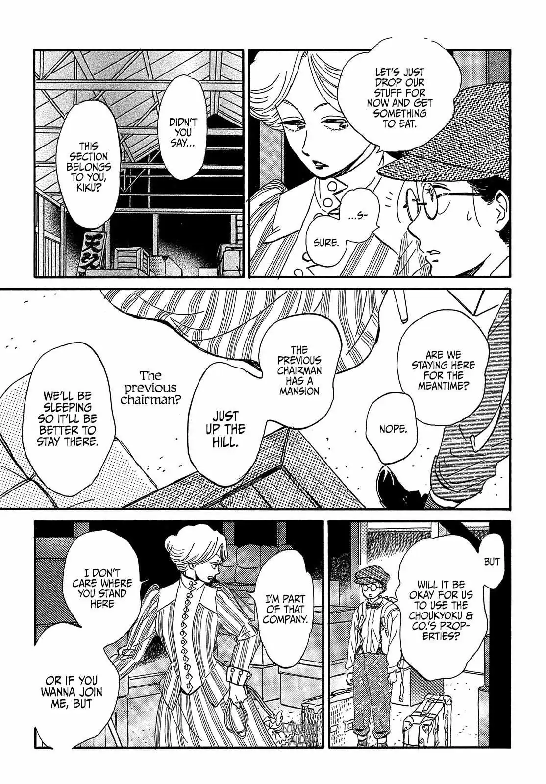 Read Namida Ame to Serenade chapter 36 image 32 on Lezhin