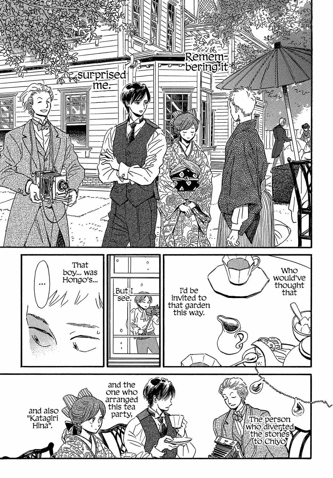 Read Namida Ame to Serenade chapter 36 image 6 on Lezhin