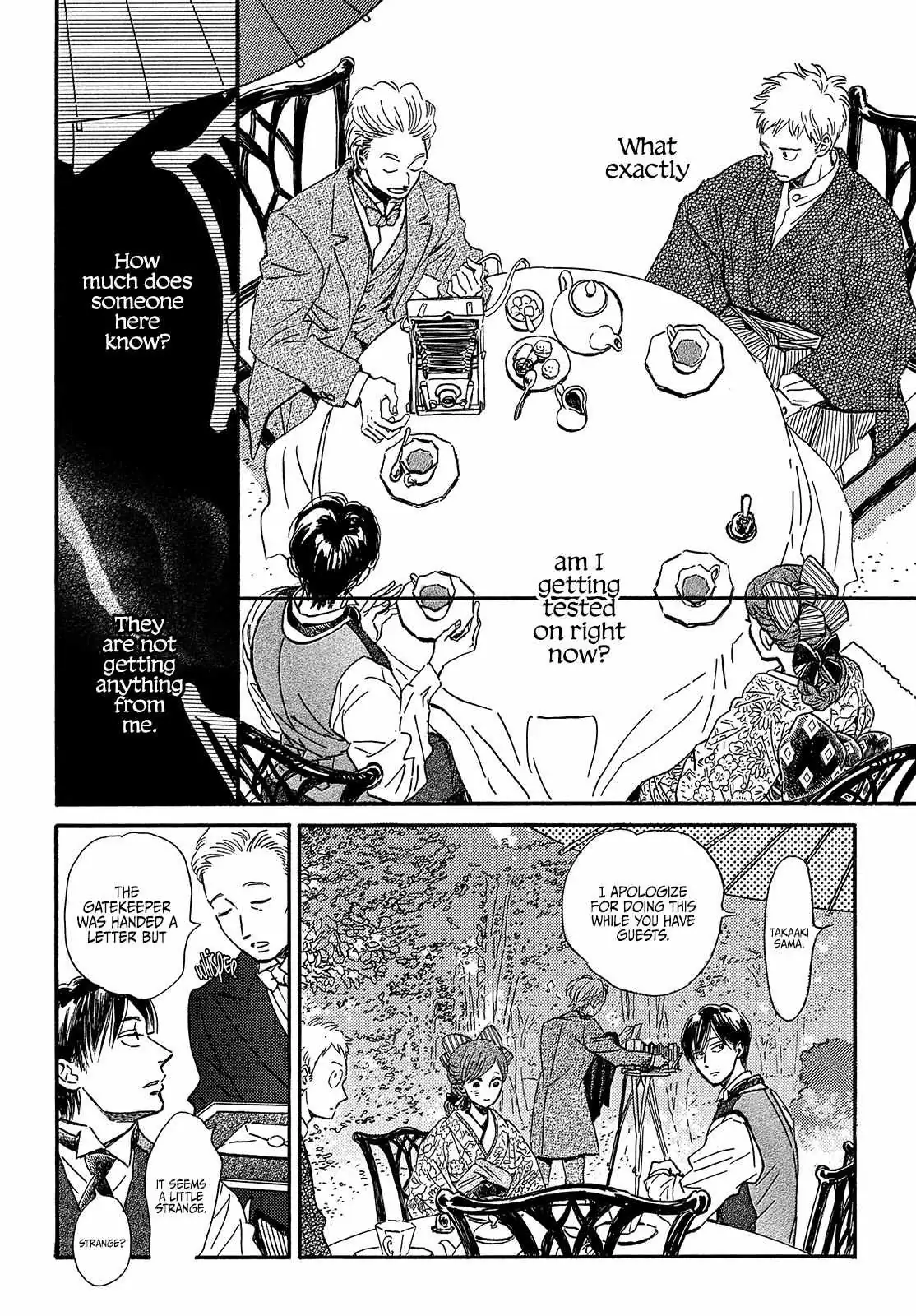 Read Namida Ame to Serenade chapter 36 image 7 on Lezhin