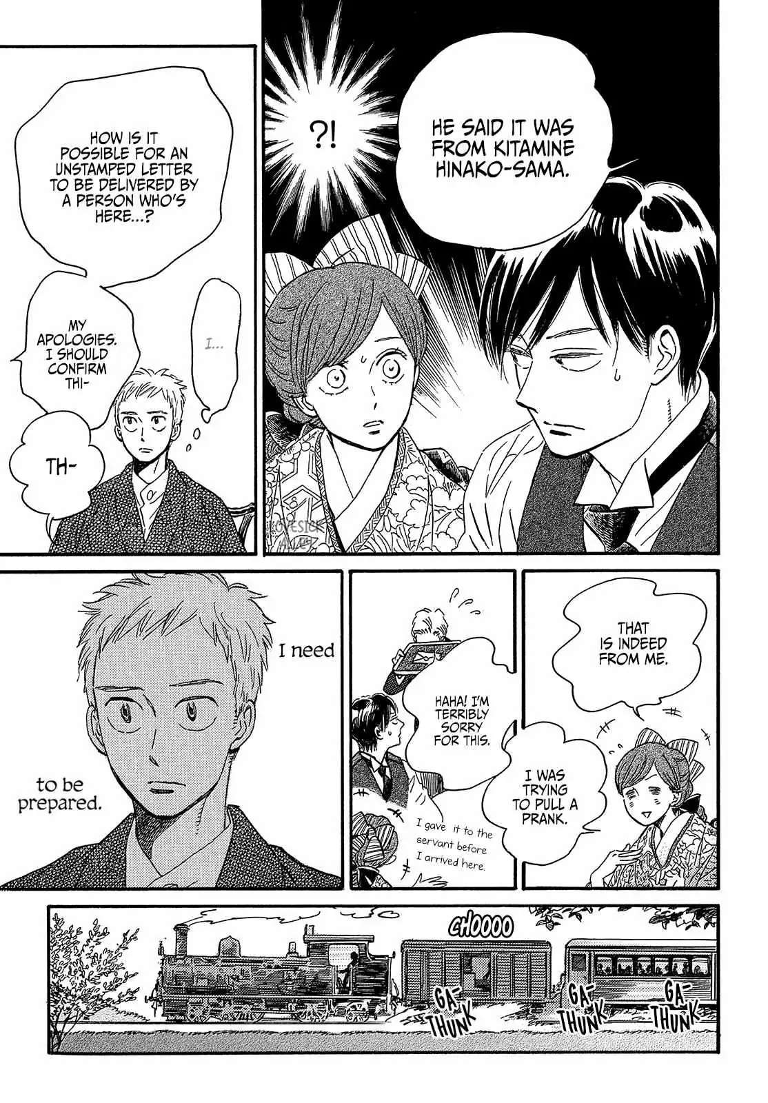 Read Namida Ame to Serenade chapter 36 image 8 on Lezhin