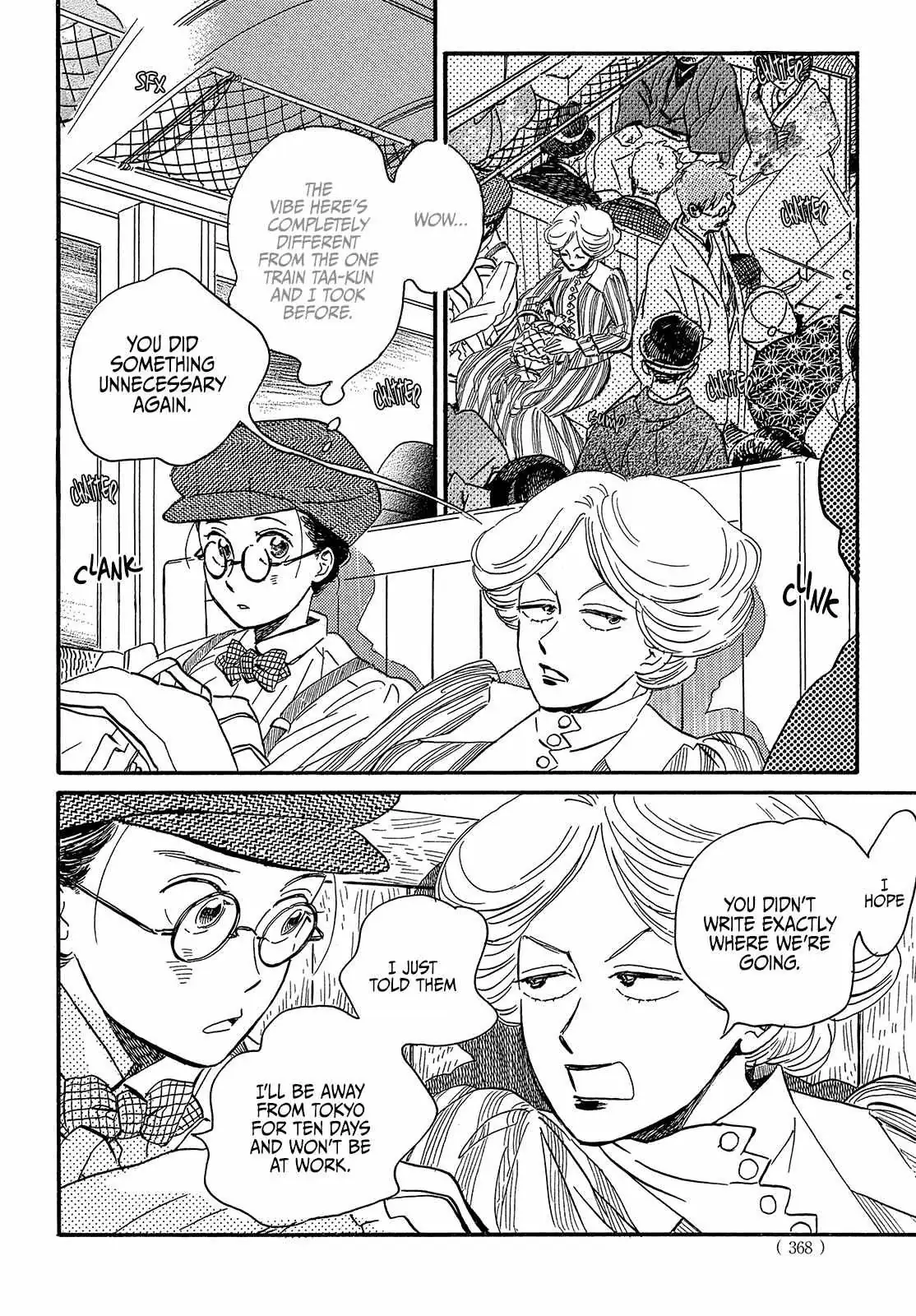 Read Namida Ame to Serenade chapter 36 image 9 on Lezhin
