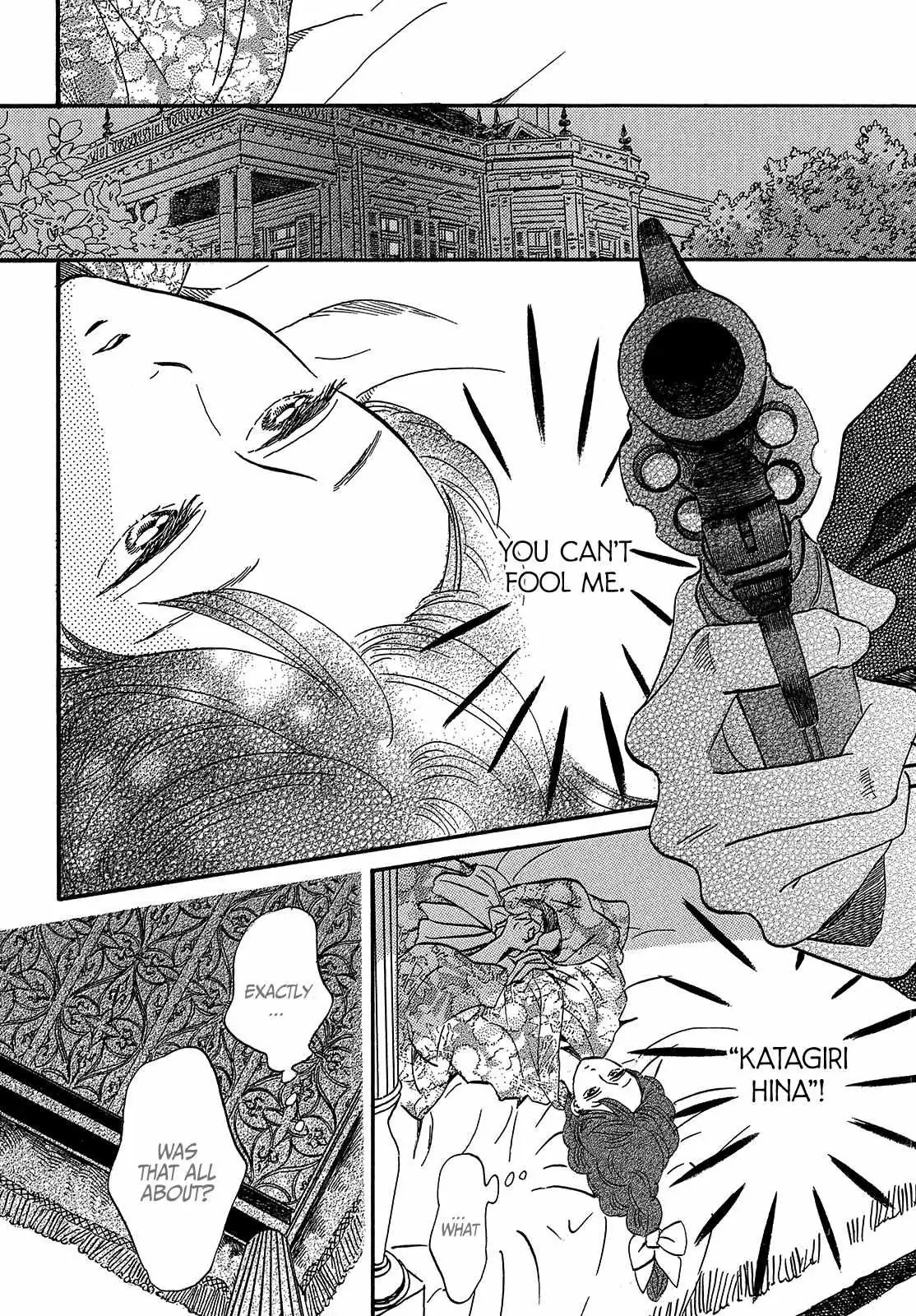 Read Namida Ame to Serenade chapter 37 image 11 on Lezhin