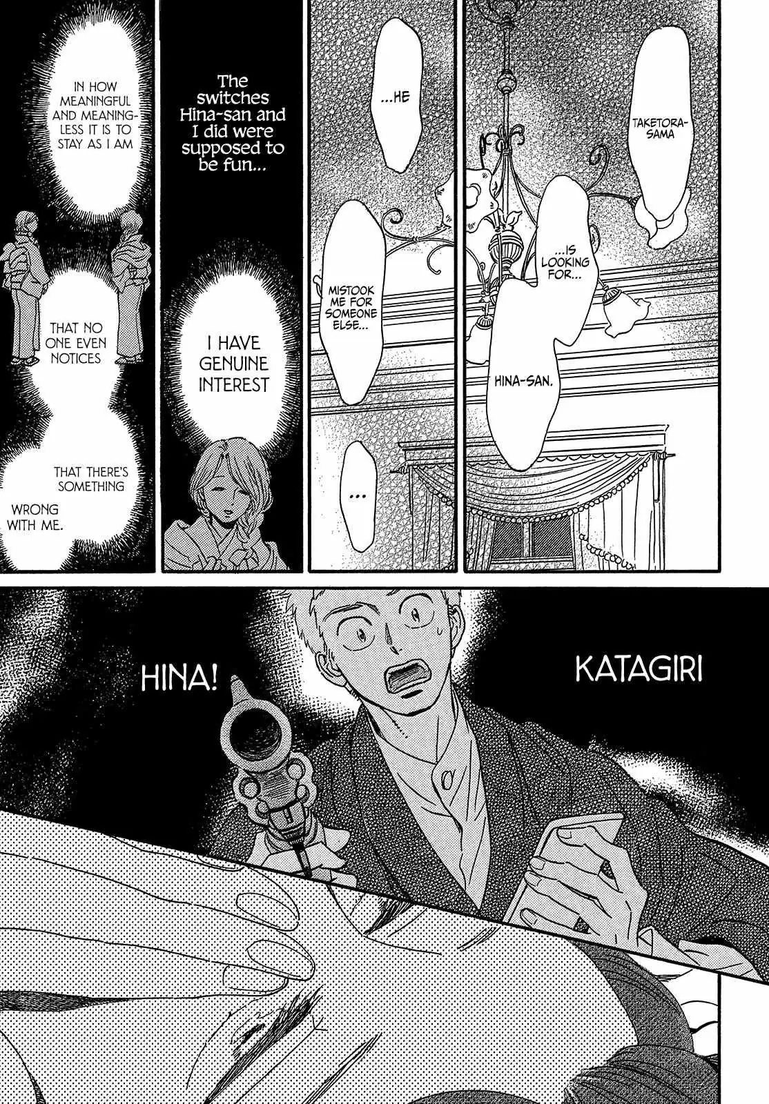 Read Namida Ame to Serenade chapter 37 image 12 on Lezhin
