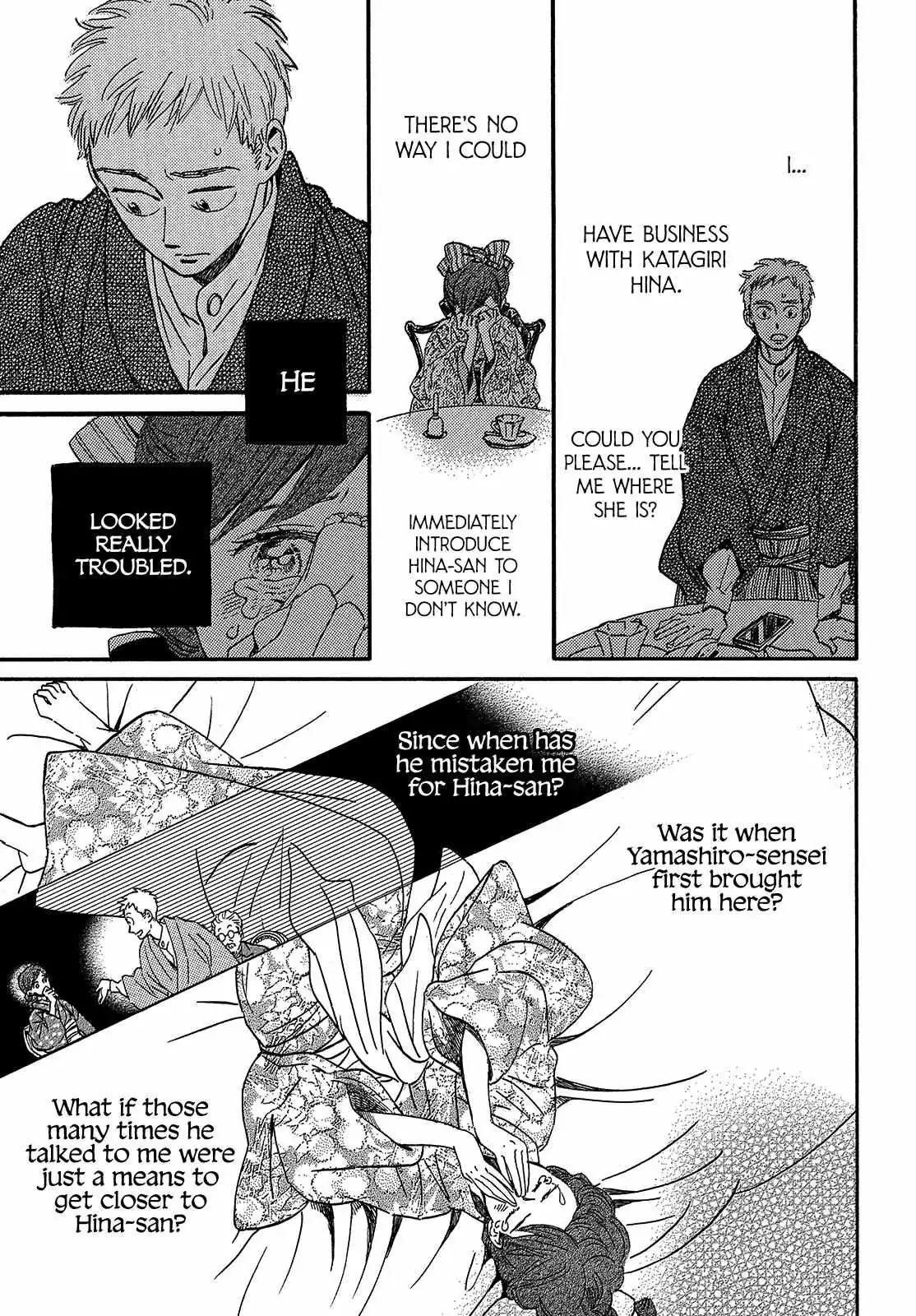 Read Namida Ame to Serenade chapter 37 image 14 on Lezhin