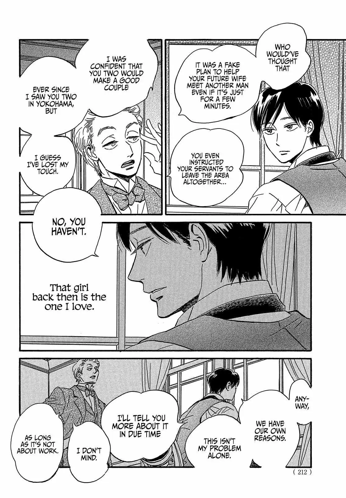 Read Namida Ame to Serenade chapter 37 image 17 on Lezhin