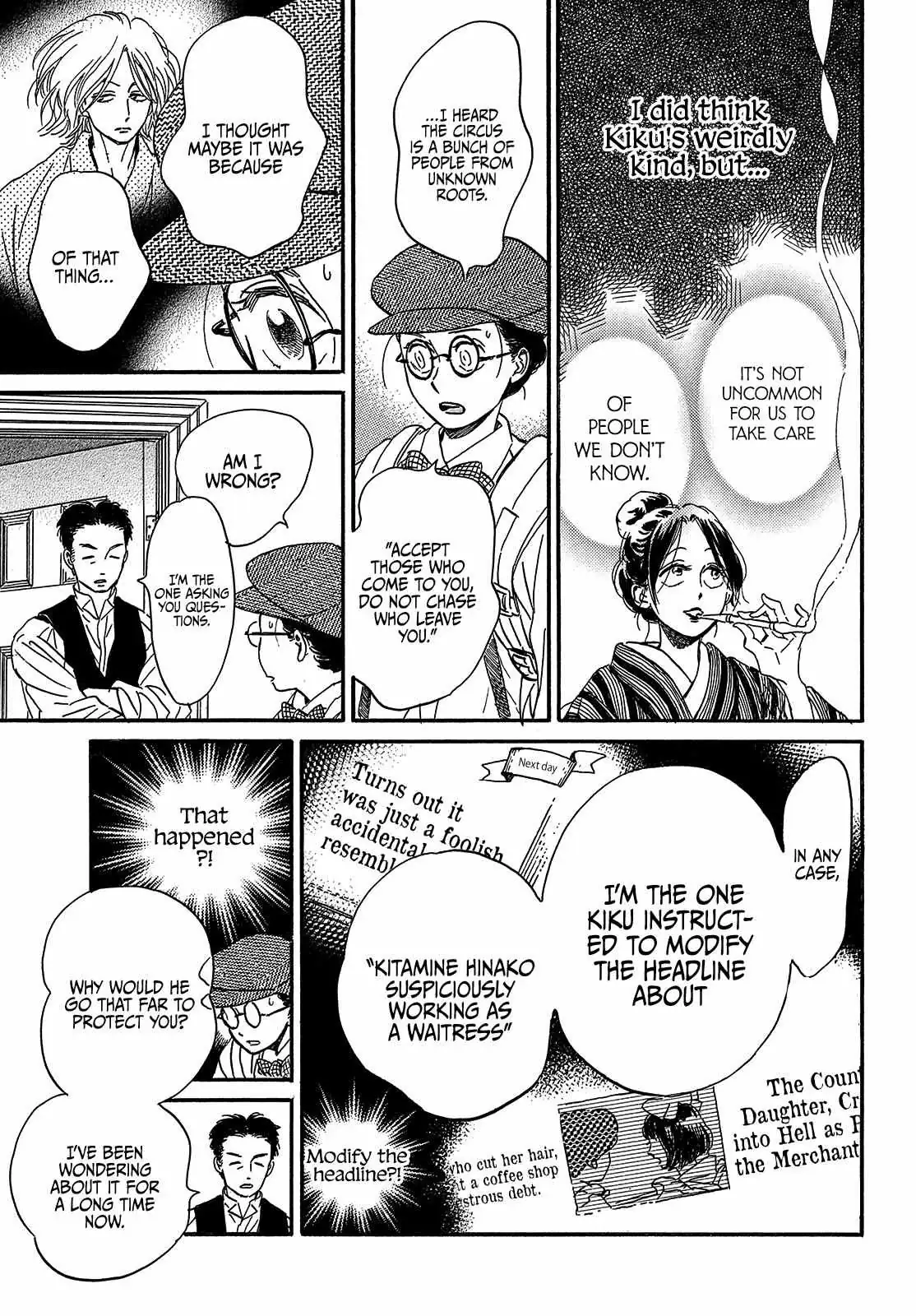 Read Namida Ame to Serenade chapter 37 image 20 on Lezhin