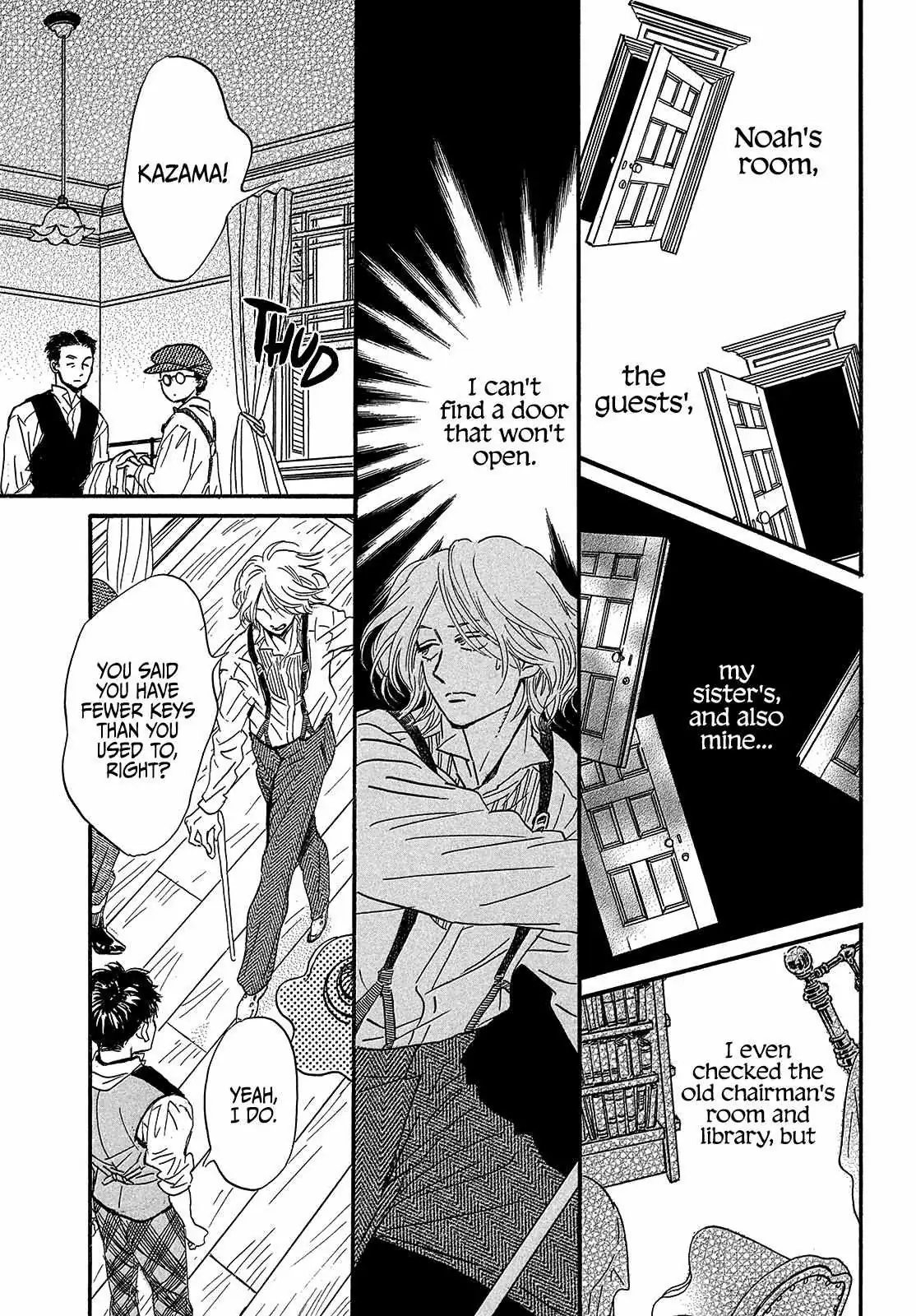 Read Namida Ame to Serenade chapter 37 image 22 on Lezhin