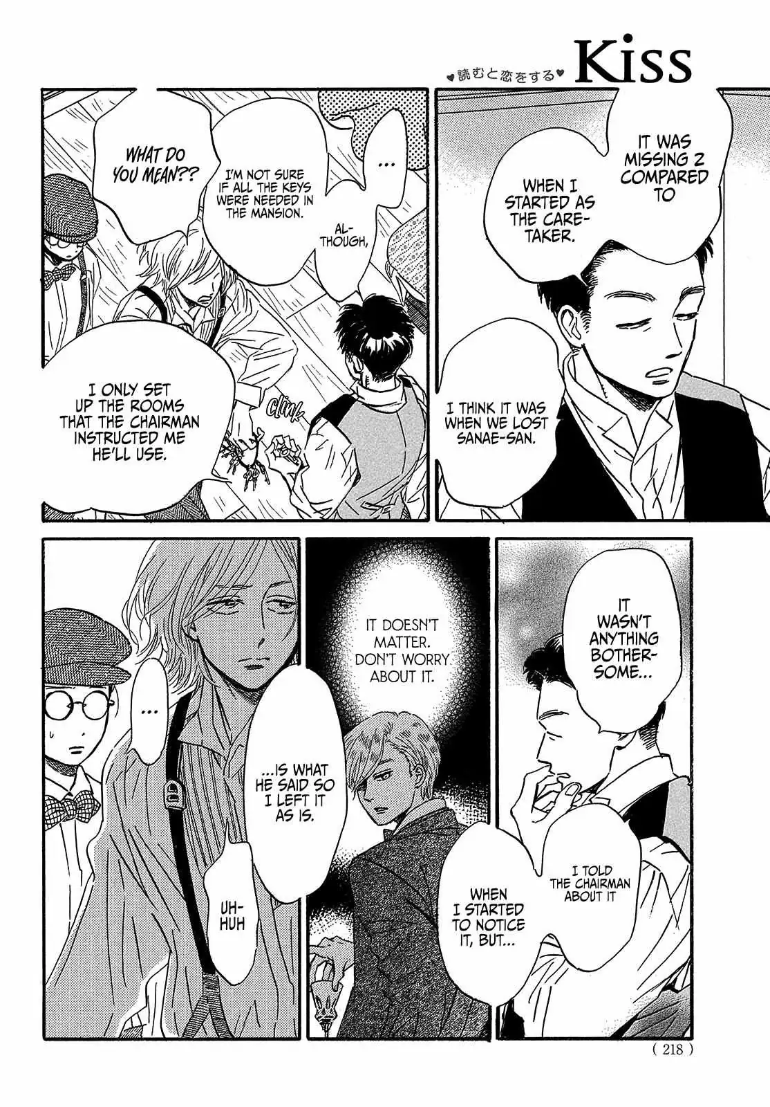 Read Namida Ame to Serenade chapter 37 image 23 on Lezhin