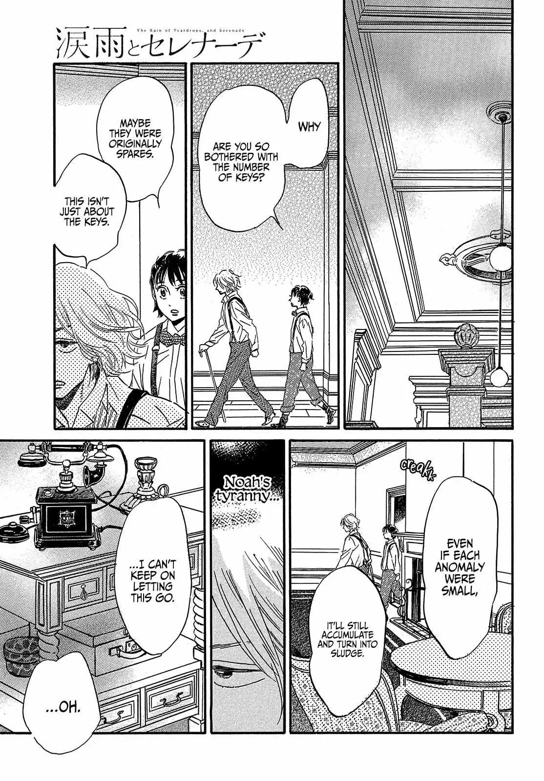 Read Namida Ame to Serenade chapter 37 image 24 on Lezhin