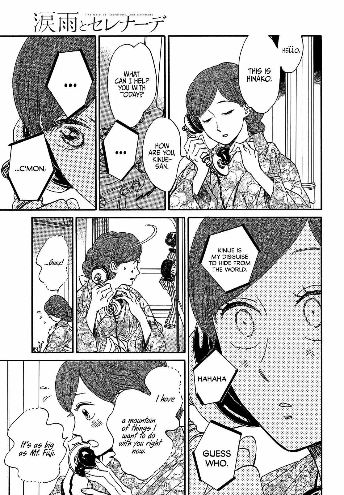 Read Namida Ame to Serenade chapter 37 image 28 on Lezhin