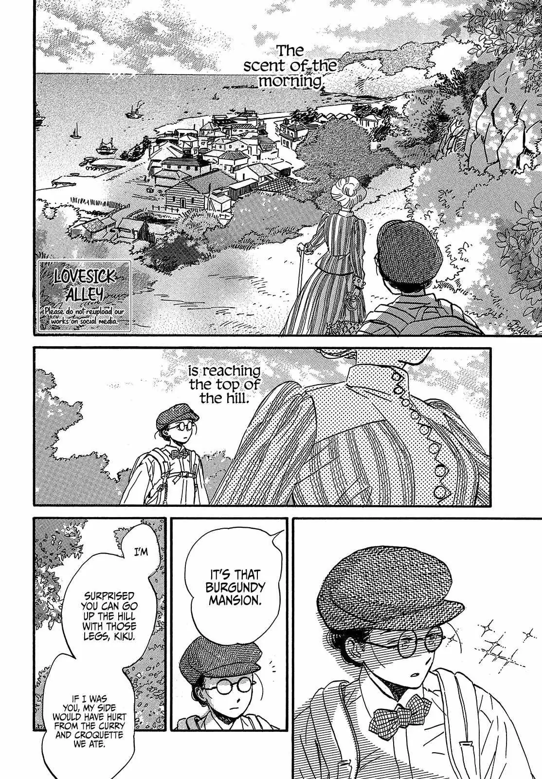 Read Namida Ame to Serenade chapter 37 image 3 on Lezhin
