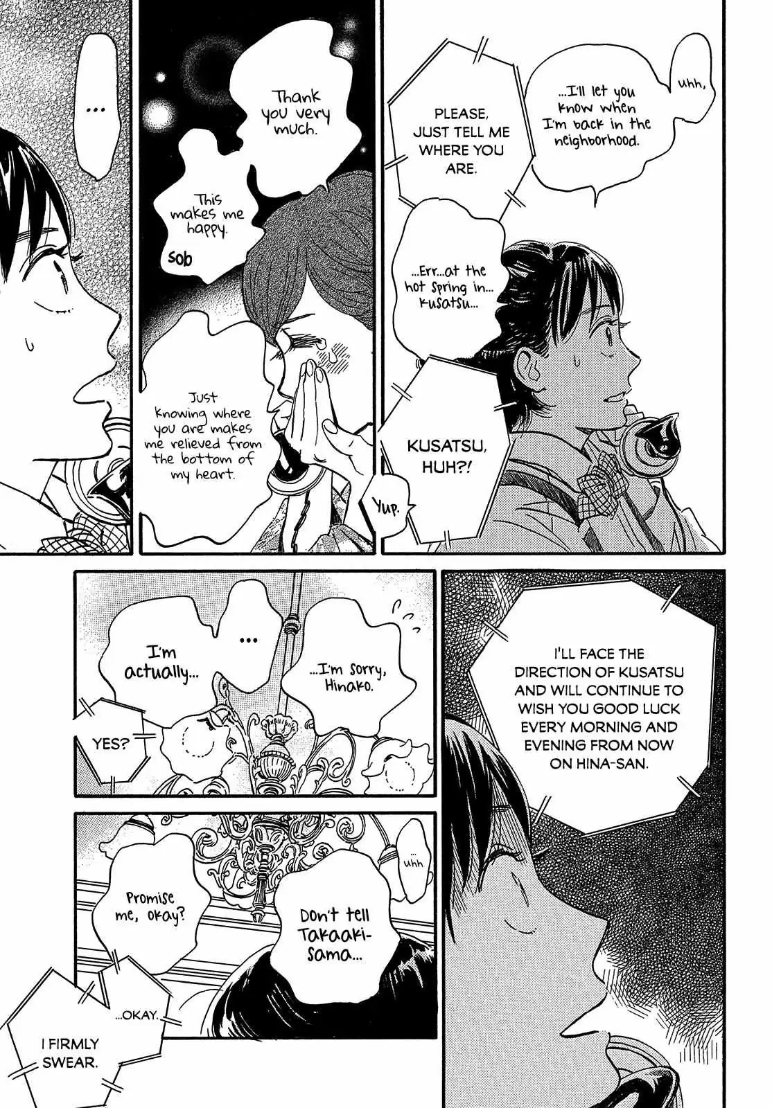 Read Namida Ame to Serenade chapter 37 image 30 on Lezhin