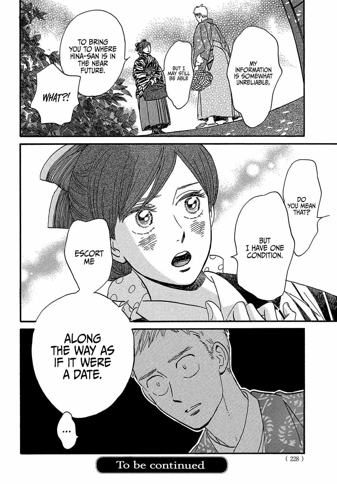 Read Namida Ame to Serenade chapter 37 image 33 on Lezhin