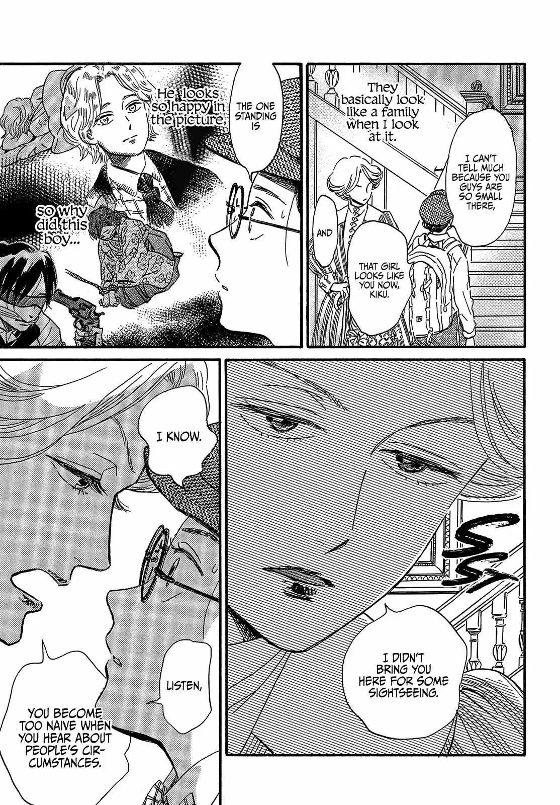 Read Namida Ame to Serenade chapter 37 image 8 on Lezhin