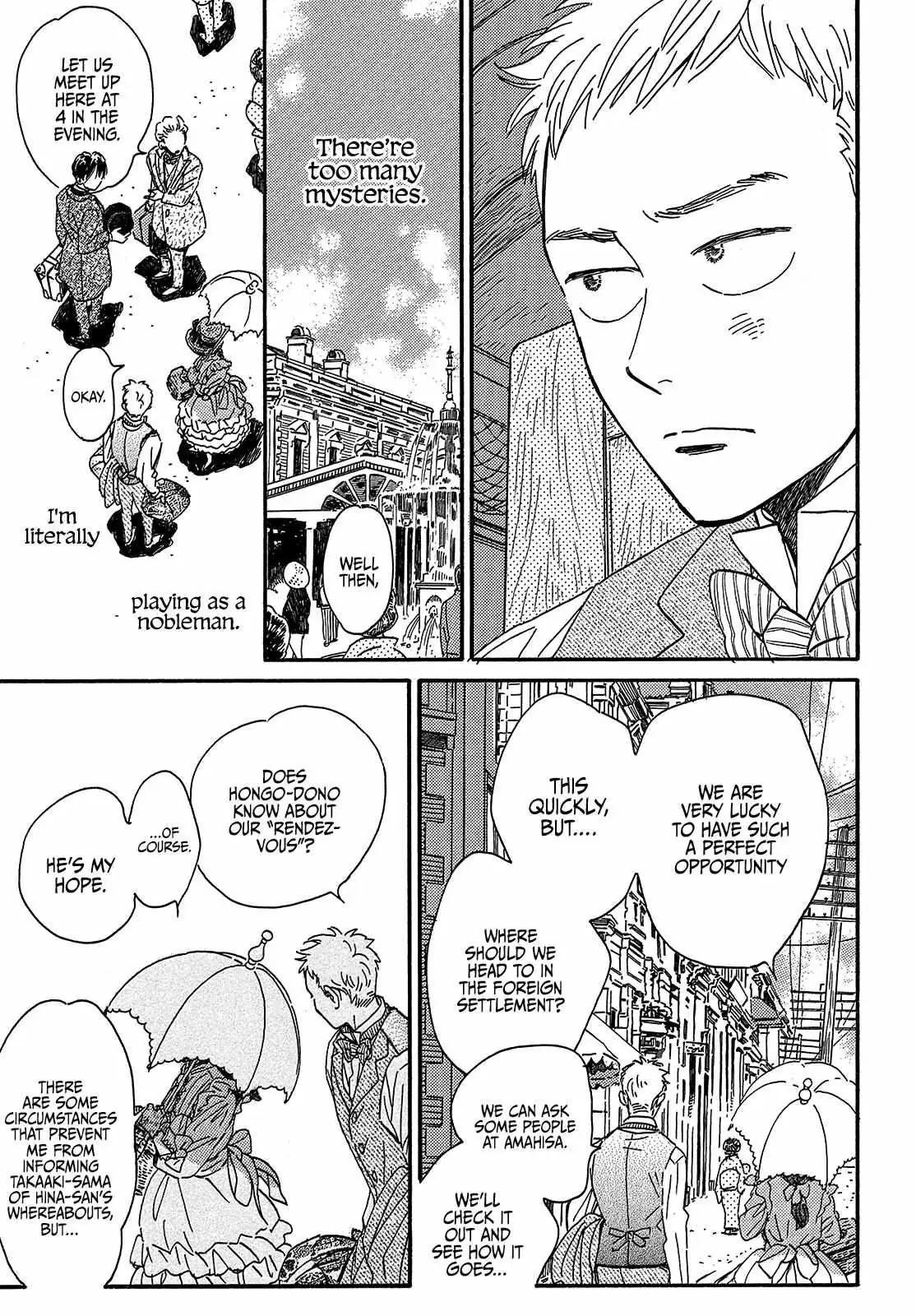 Read Namida Ame to Serenade chapter 38 image 10 on Lezhin