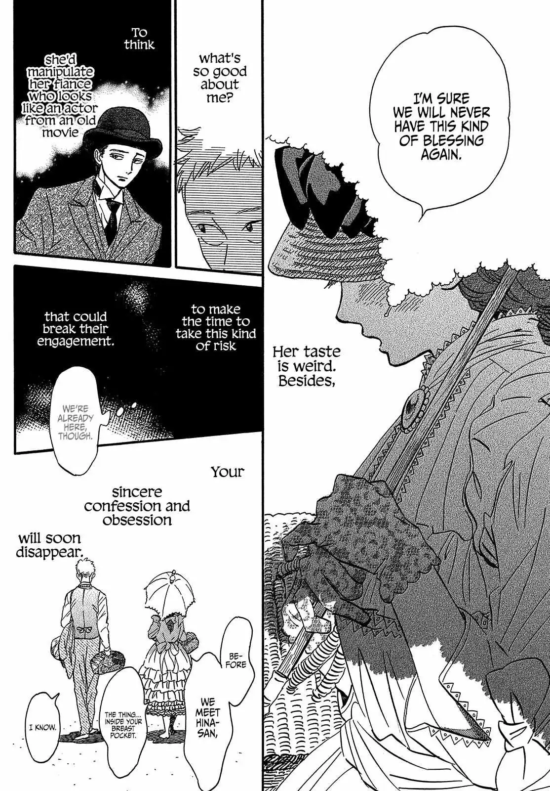Read Namida Ame to Serenade chapter 38 image 11 on Lezhin