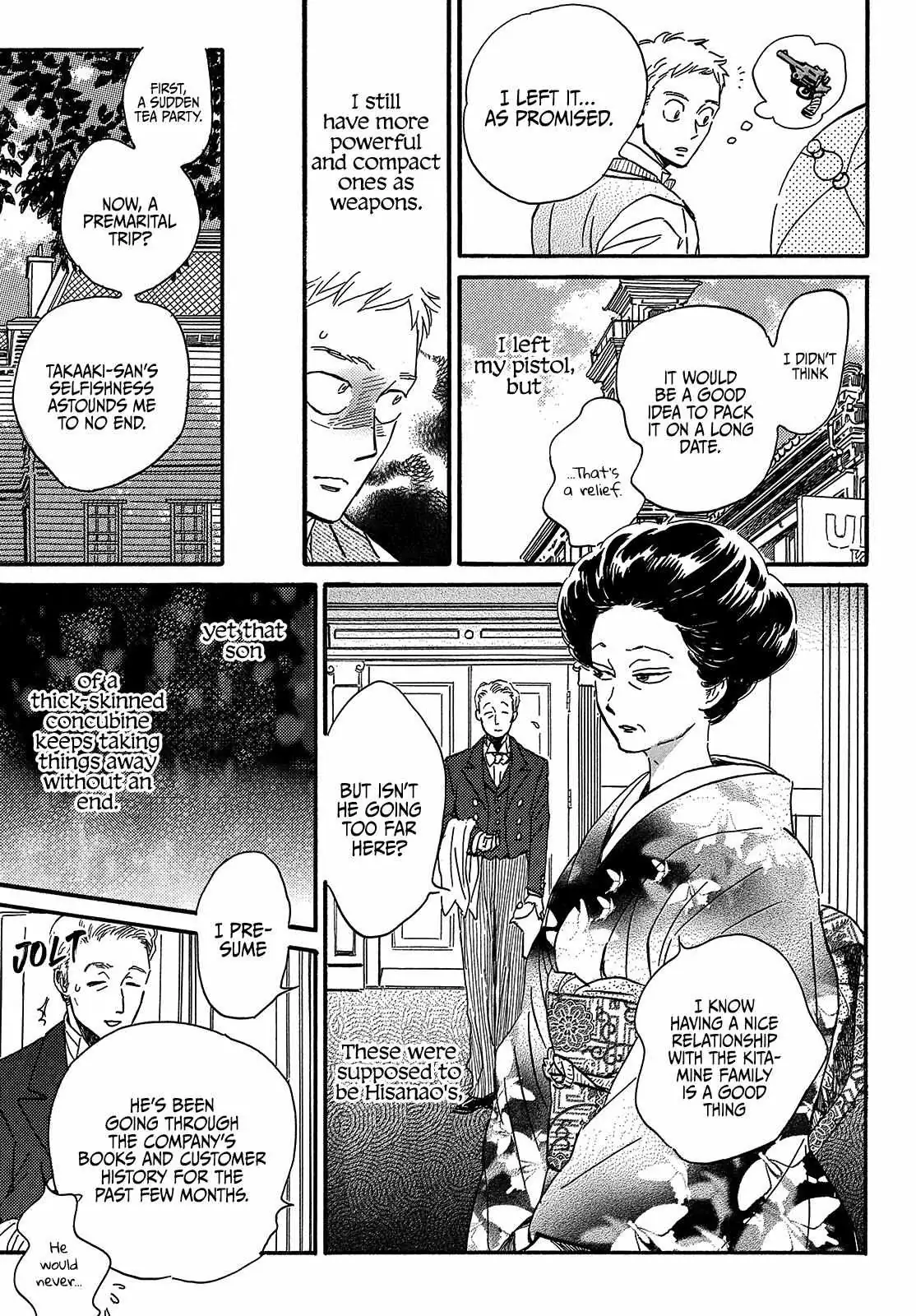 Read Namida Ame to Serenade chapter 38 image 12 on Lezhin