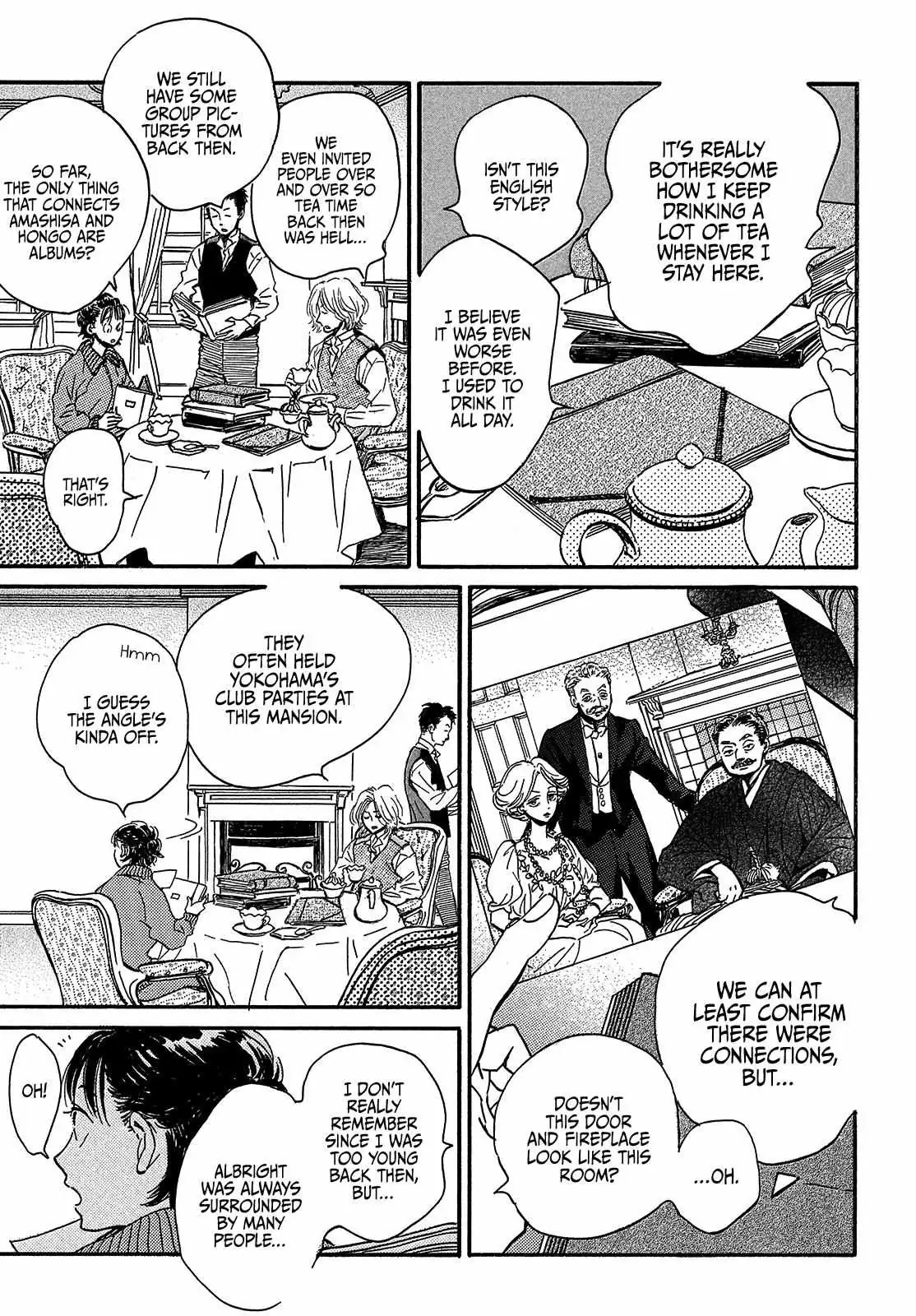 Read Namida Ame to Serenade chapter 38 image 16 on Lezhin