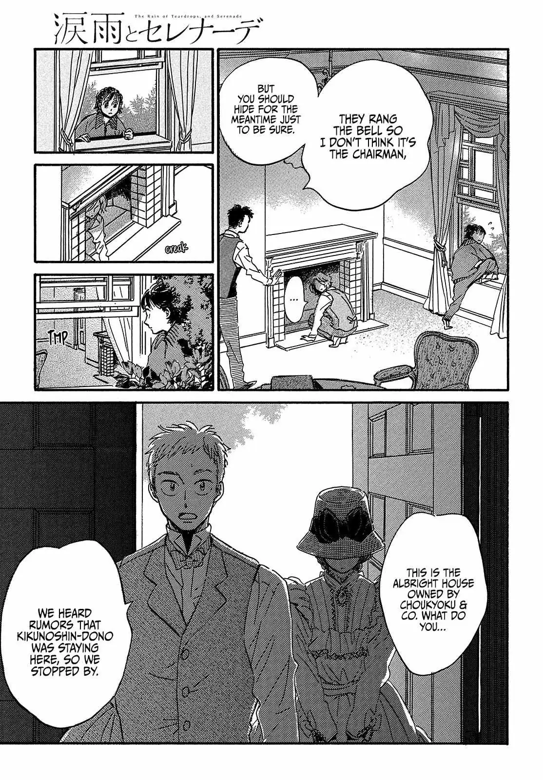 Read Namida Ame to Serenade chapter 38 image 18 on Lezhin