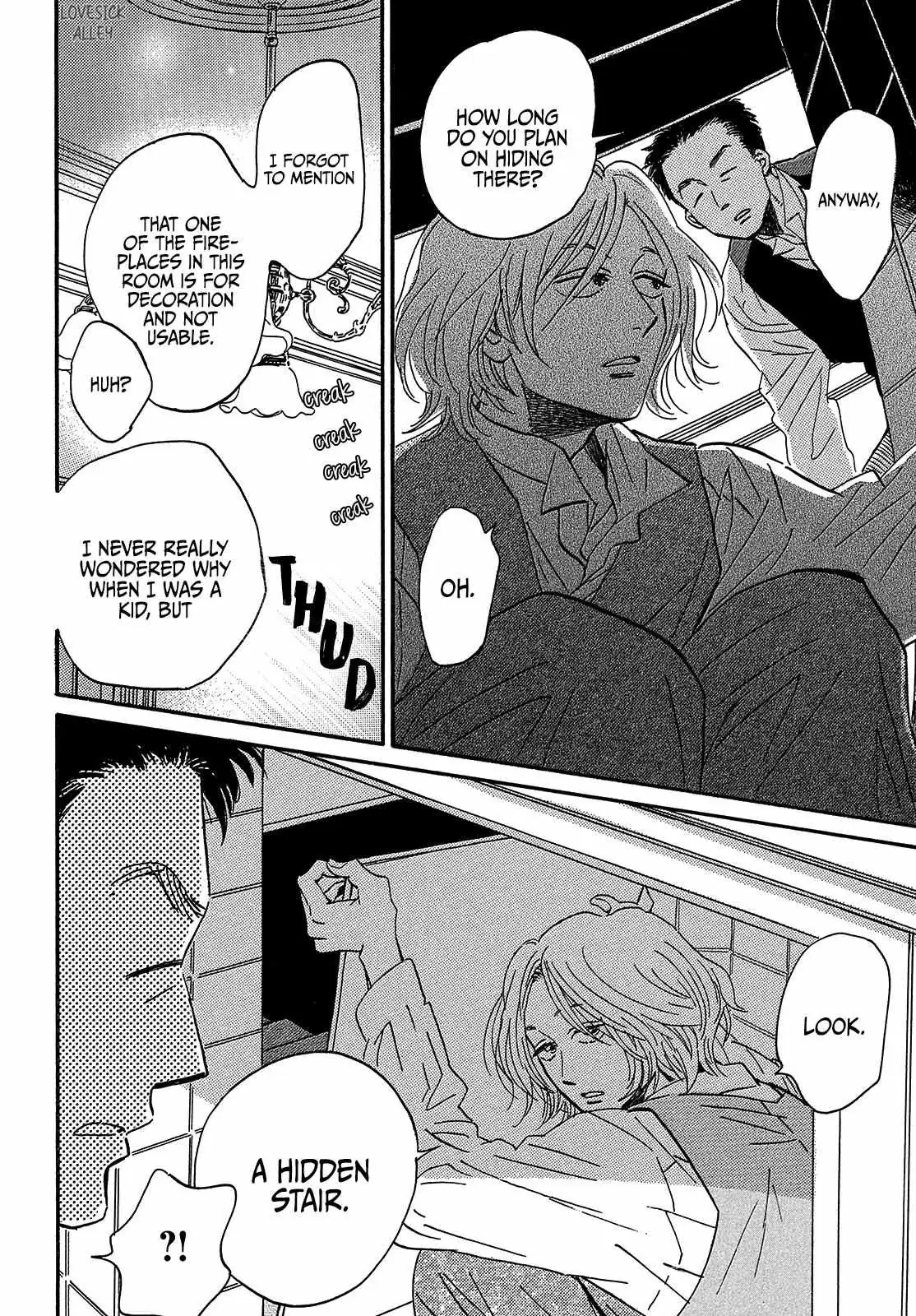 Read Namida Ame to Serenade chapter 38 image 21 on Lezhin