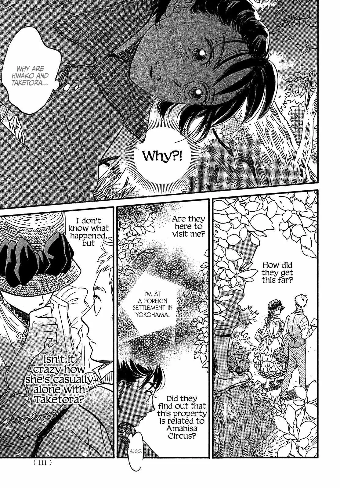 Read Namida Ame to Serenade chapter 38 image 22 on Lezhin