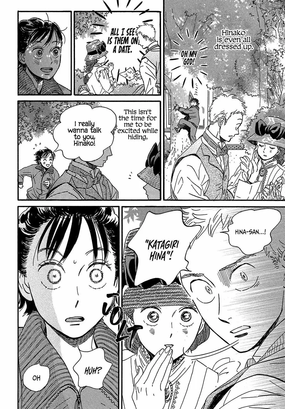 Read Namida Ame to Serenade chapter 38 image 23 on Lezhin
