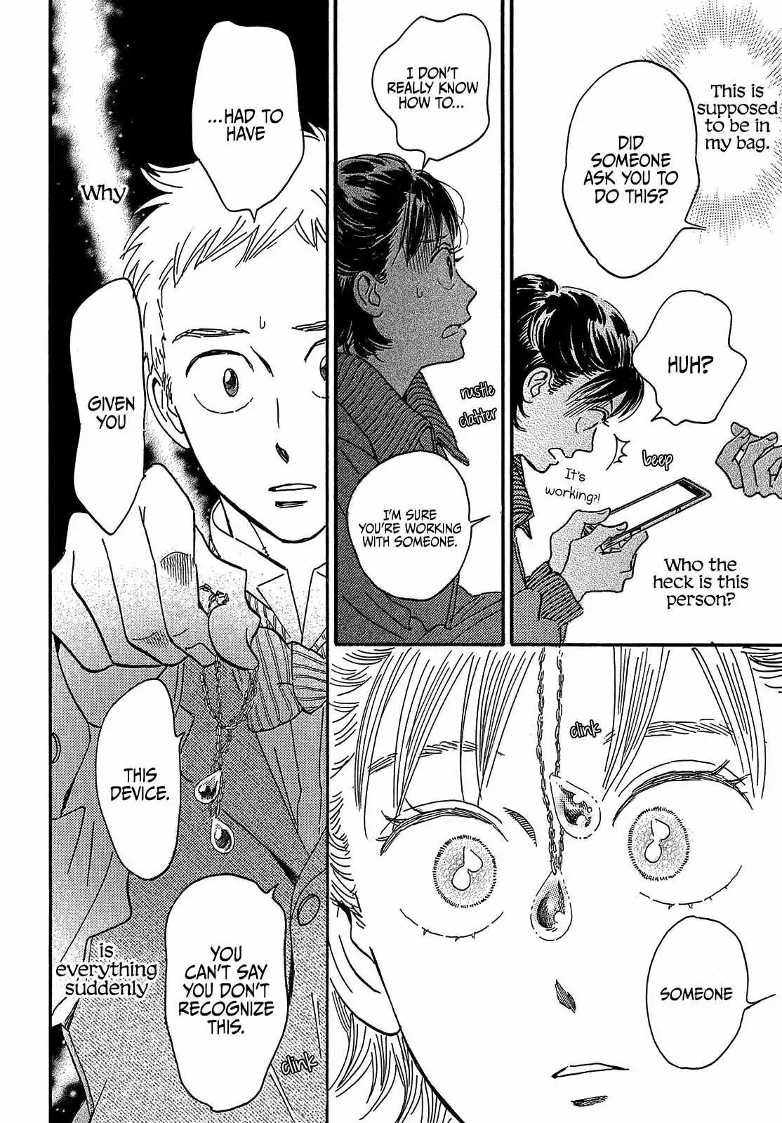 Read Namida Ame to Serenade chapter 38 image 27 on Lezhin