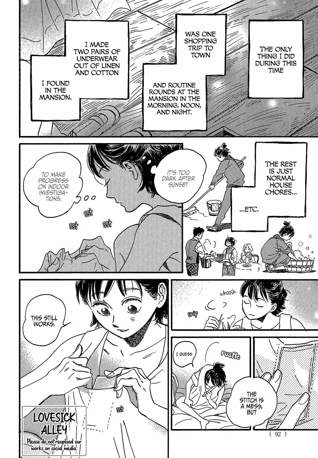 Read Namida Ame to Serenade chapter 38 image 3 on Lezhin