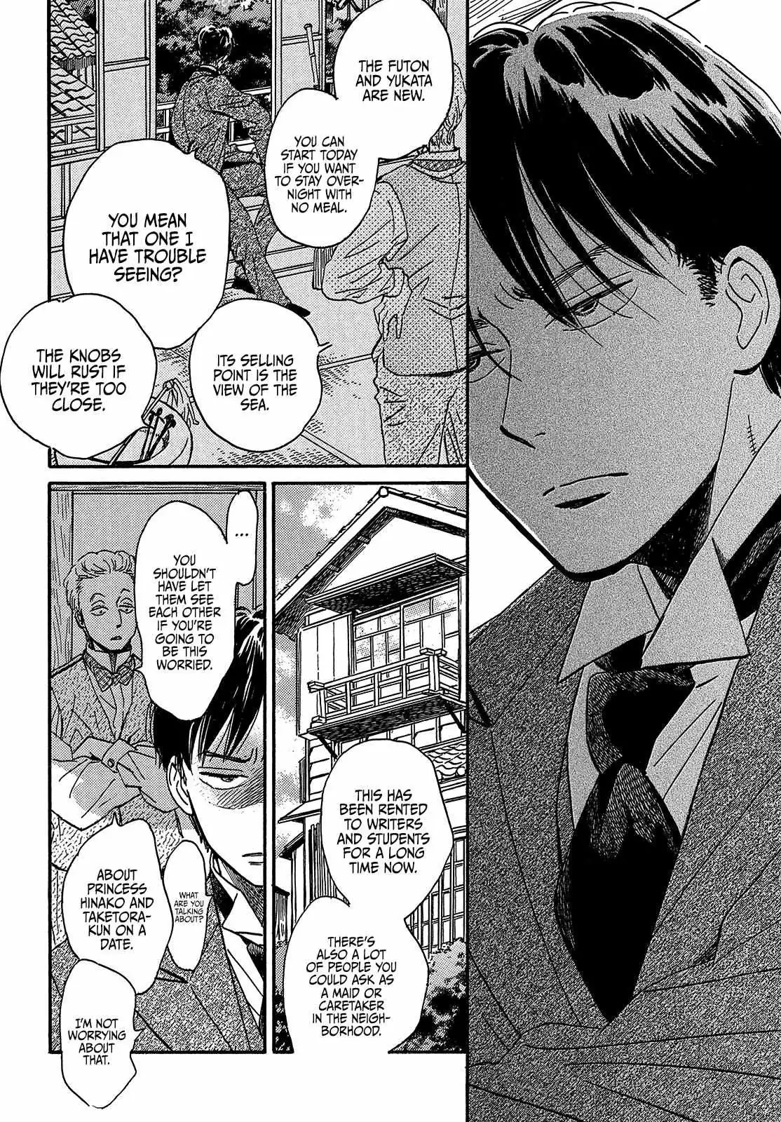Read Namida Ame to Serenade chapter 38 image 31 on Lezhin