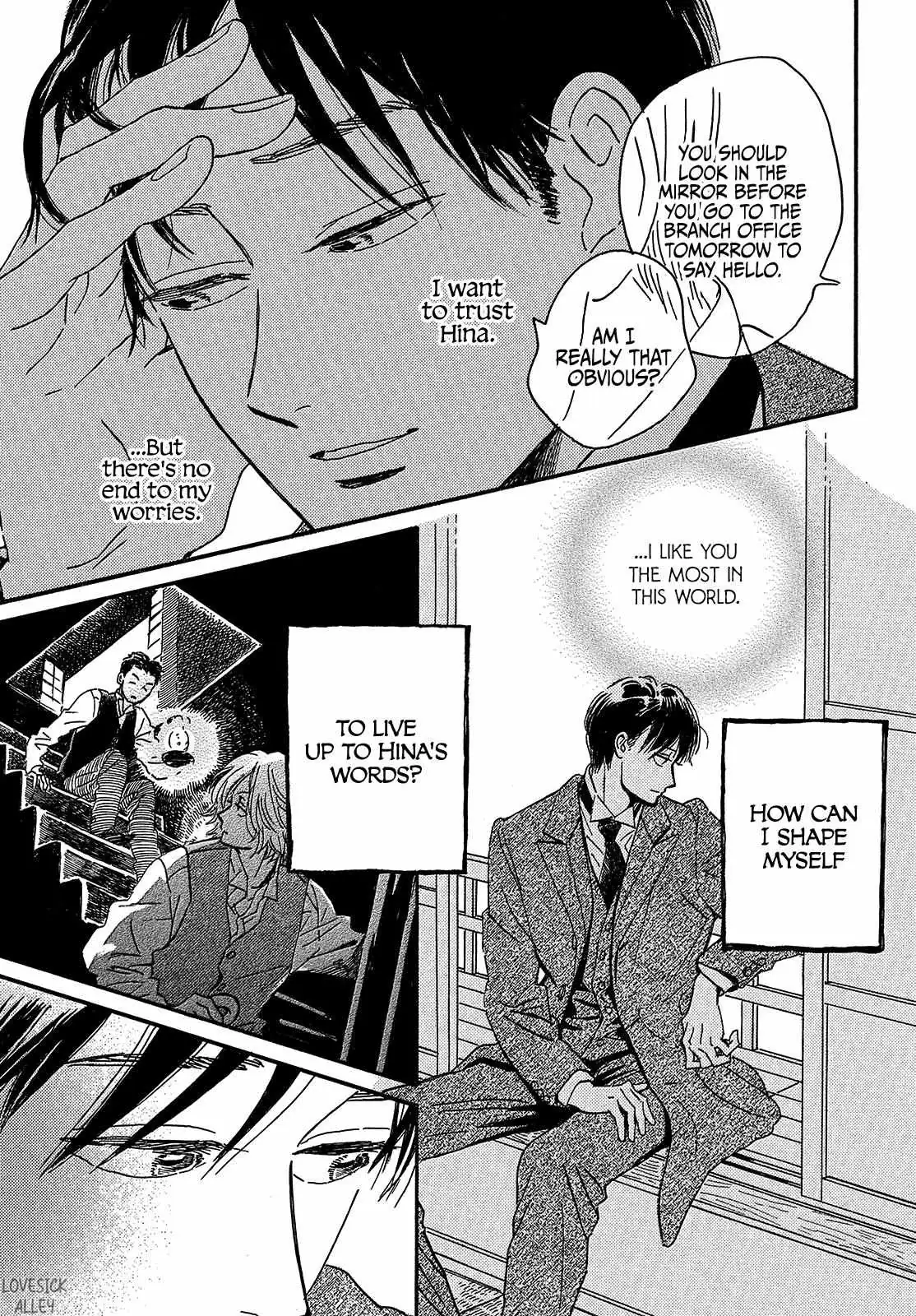 Read Namida Ame to Serenade chapter 38 image 32 on Lezhin