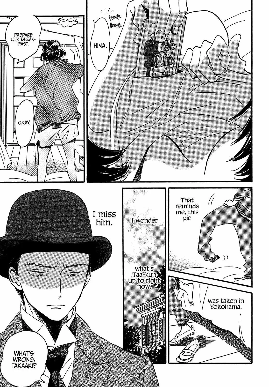 Read Namida Ame to Serenade chapter 38 image 4 on Lezhin