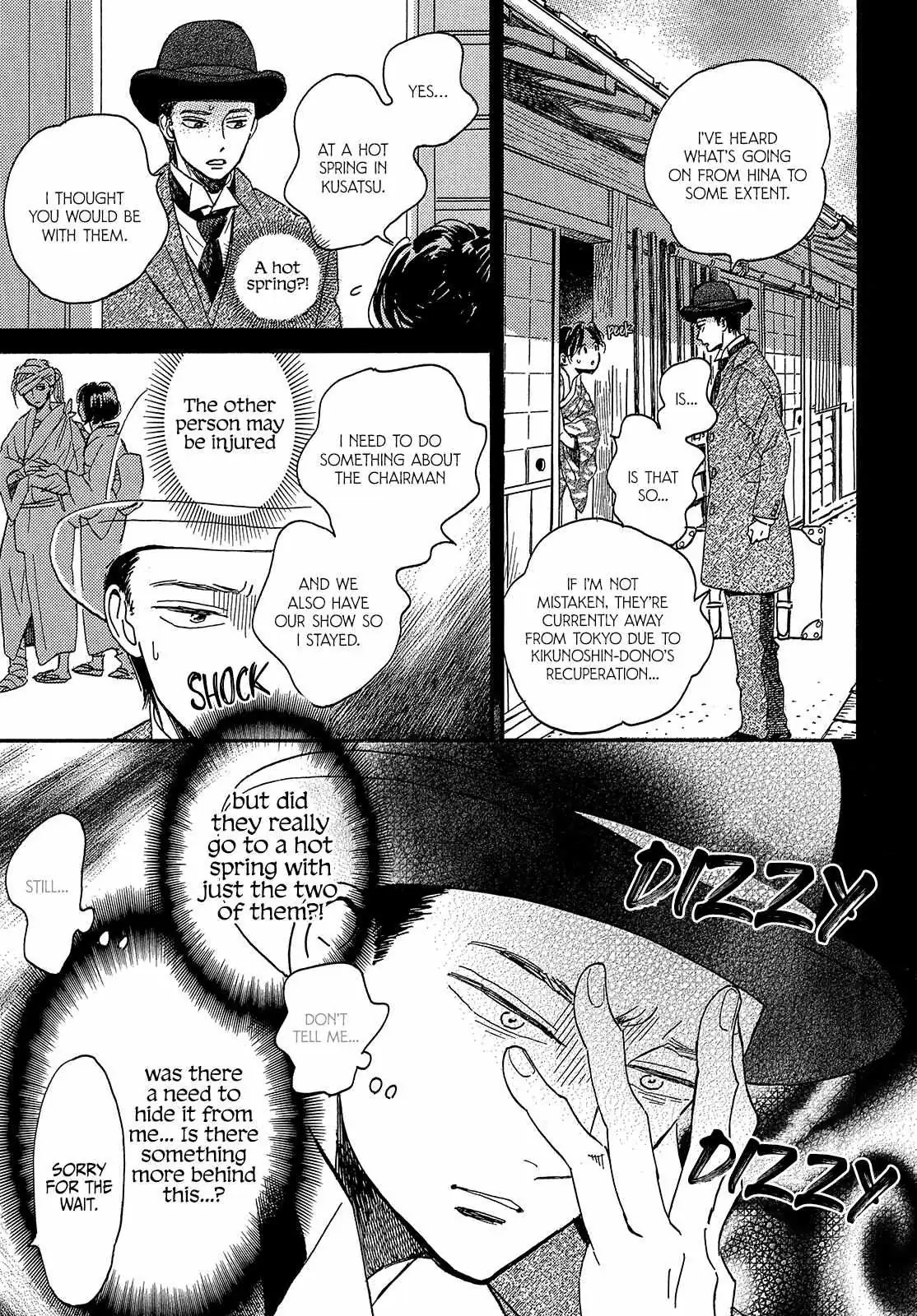 Read Namida Ame to Serenade chapter 38 image 6 on Lezhin