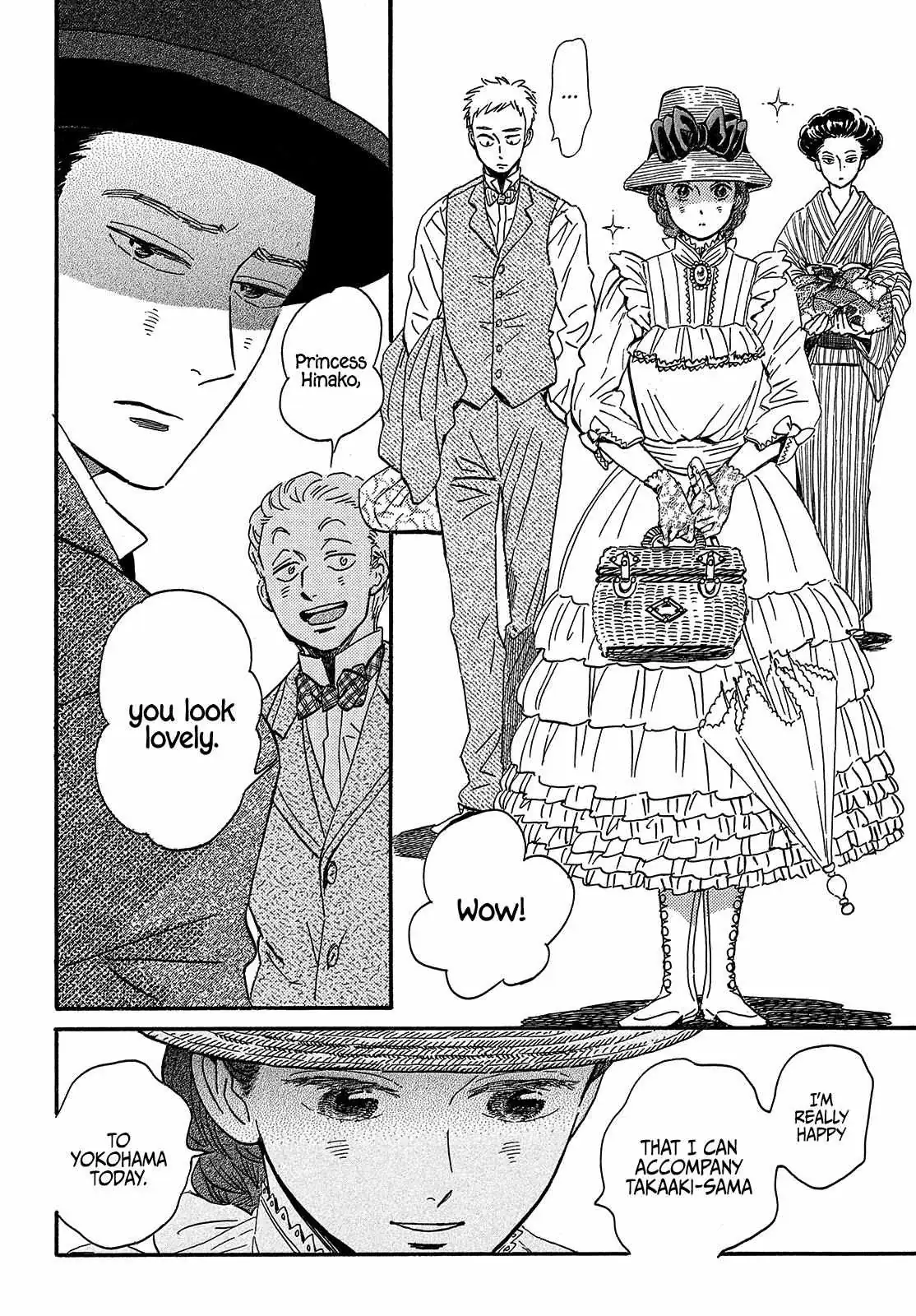 Read Namida Ame to Serenade chapter 38 image 7 on Lezhin