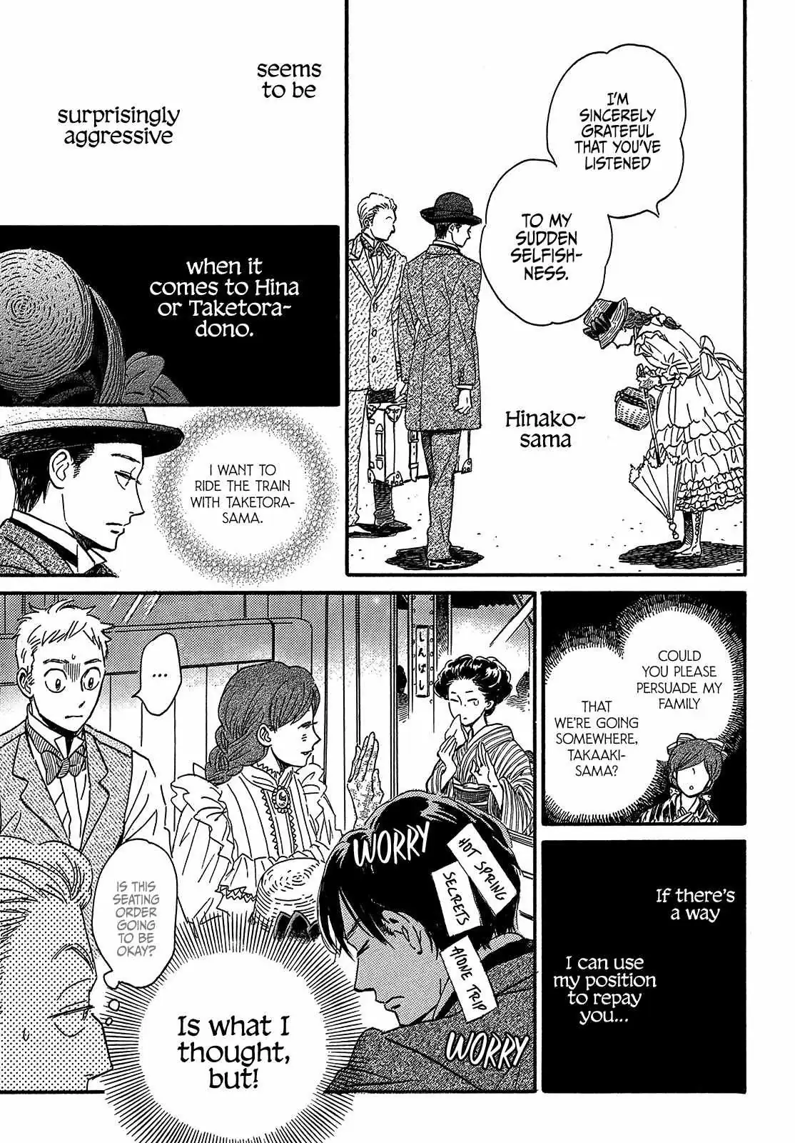 Read Namida Ame to Serenade chapter 38 image 8 on Lezhin