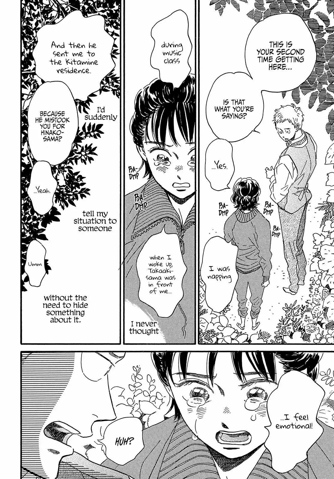 Read Namida Ame to Serenade chapter 39 image 11 on Lezhin