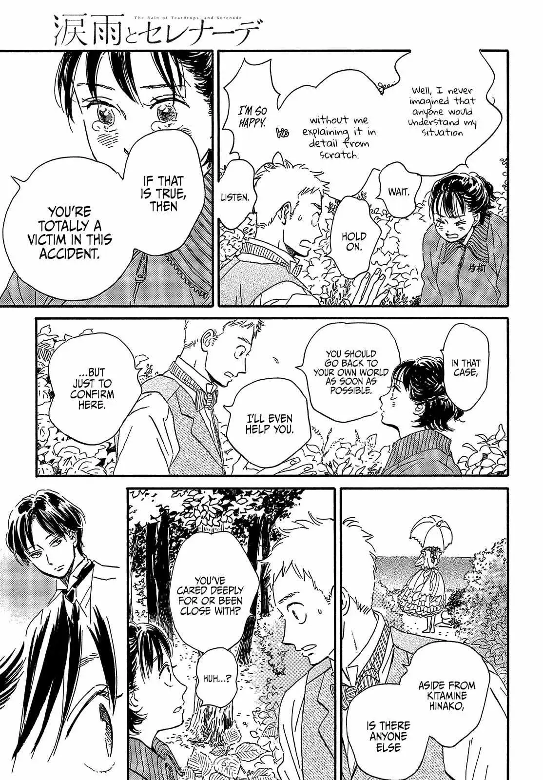 Read Namida Ame to Serenade chapter 39 image 12 on Lezhin