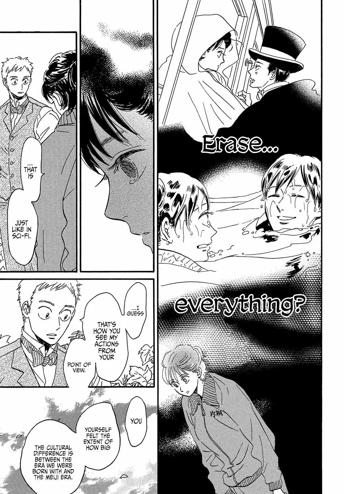 Read Namida Ame to Serenade chapter 39 image 14 on Lezhin