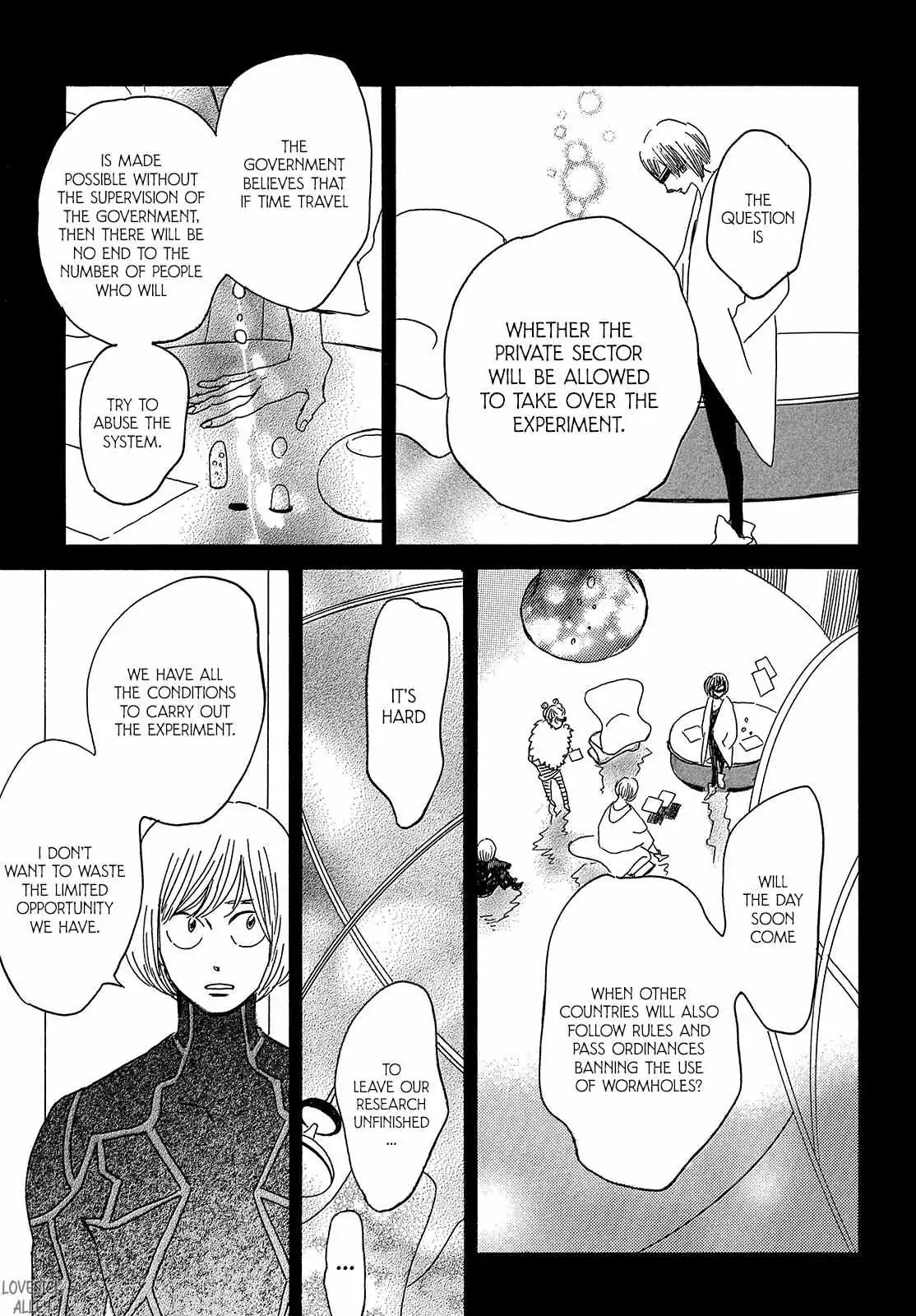Read Namida Ame to Serenade chapter 39 image 16 on Lezhin