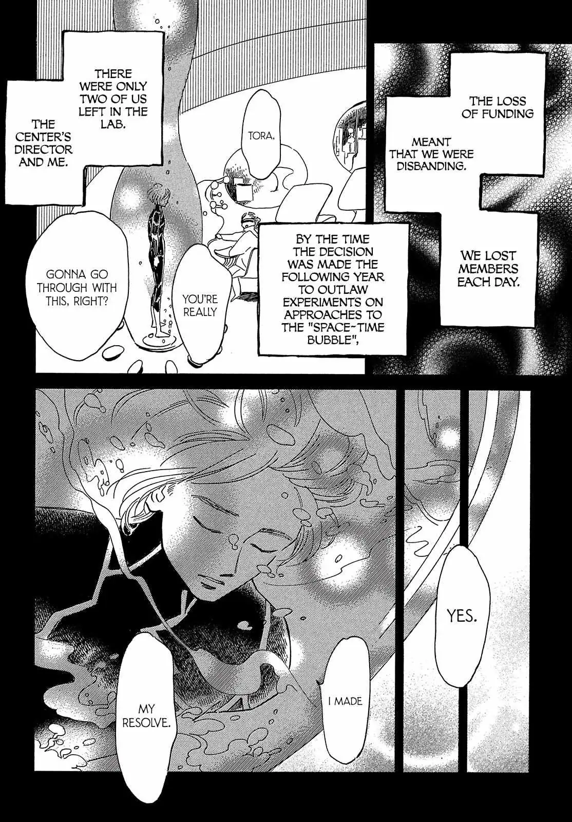 Read Namida Ame to Serenade chapter 39 image 17 on Lezhin